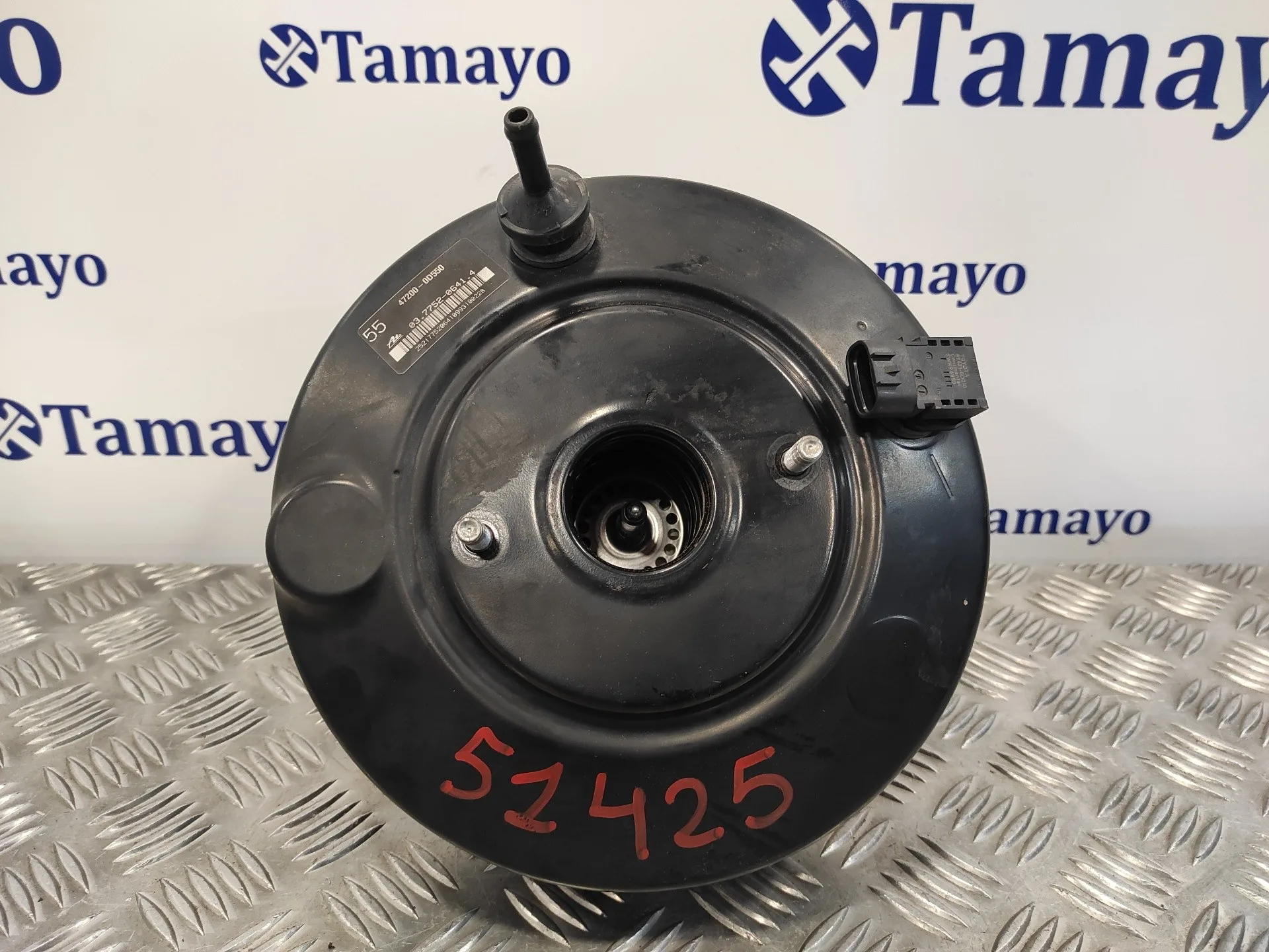 Servofreno para Toyota Yaris