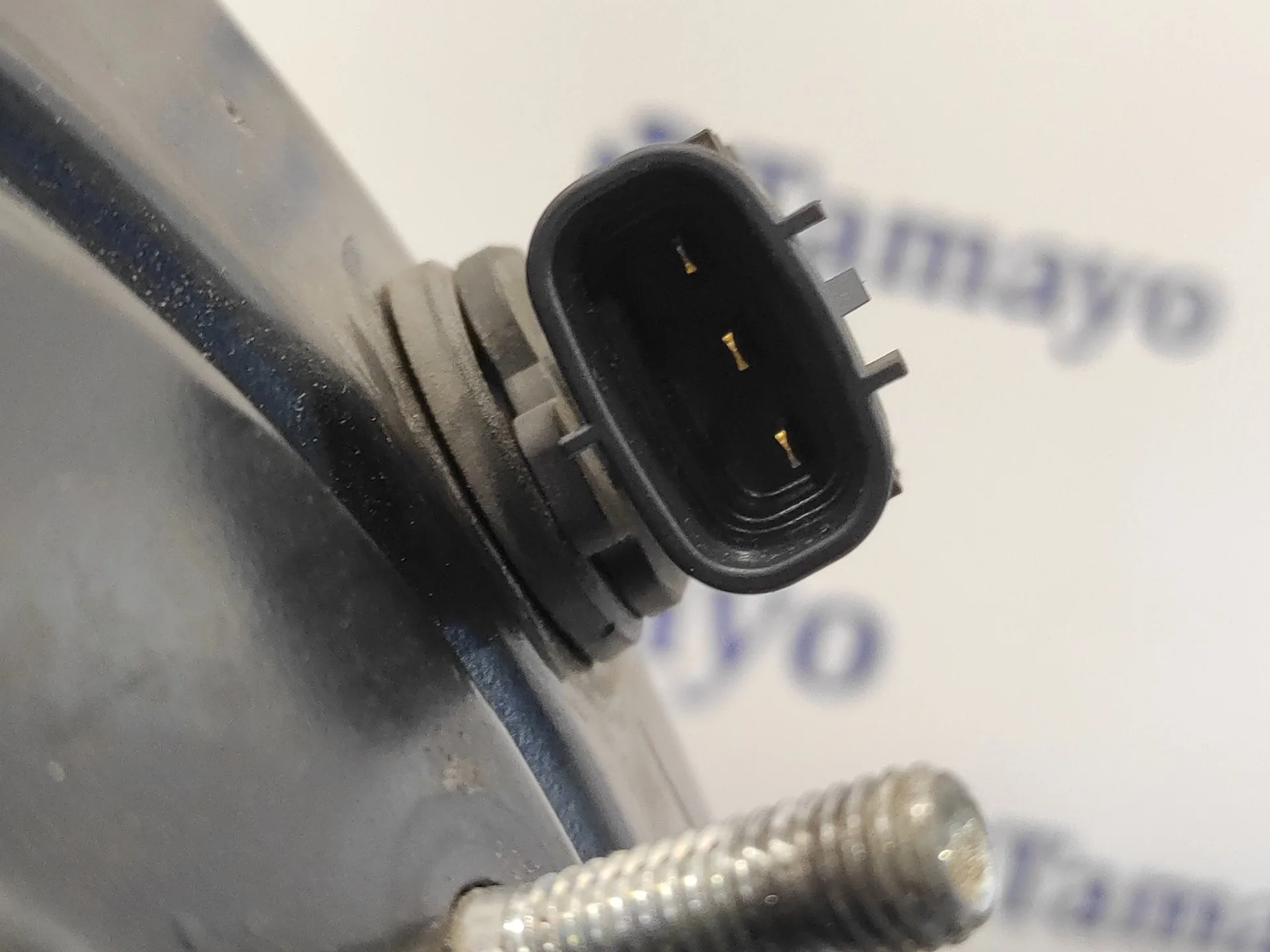 Servofreno para Toyota Yaris