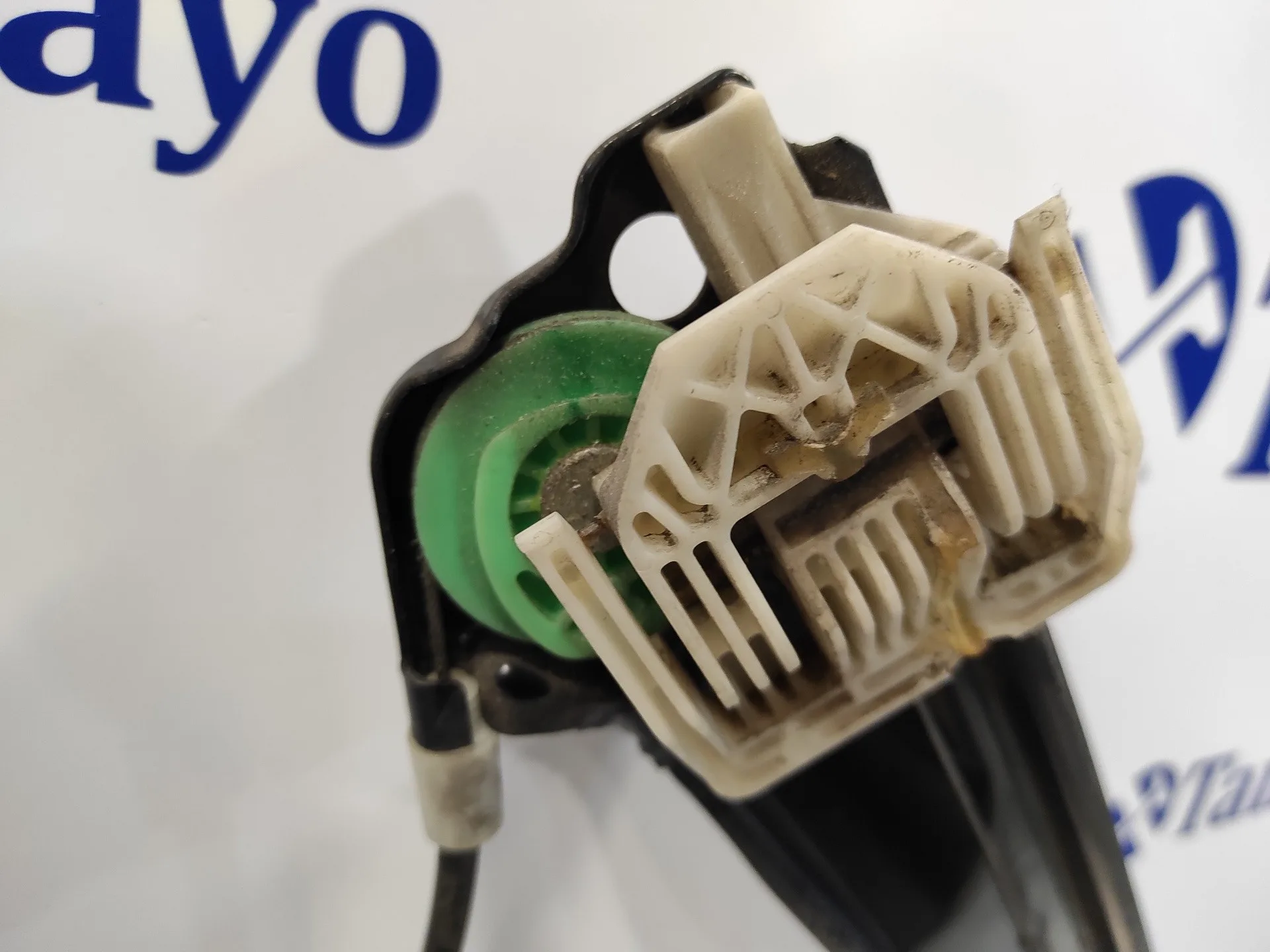 Elevalunas Delantero Izquierdo para Bmw Serie 1 Berlina (E81/E87)