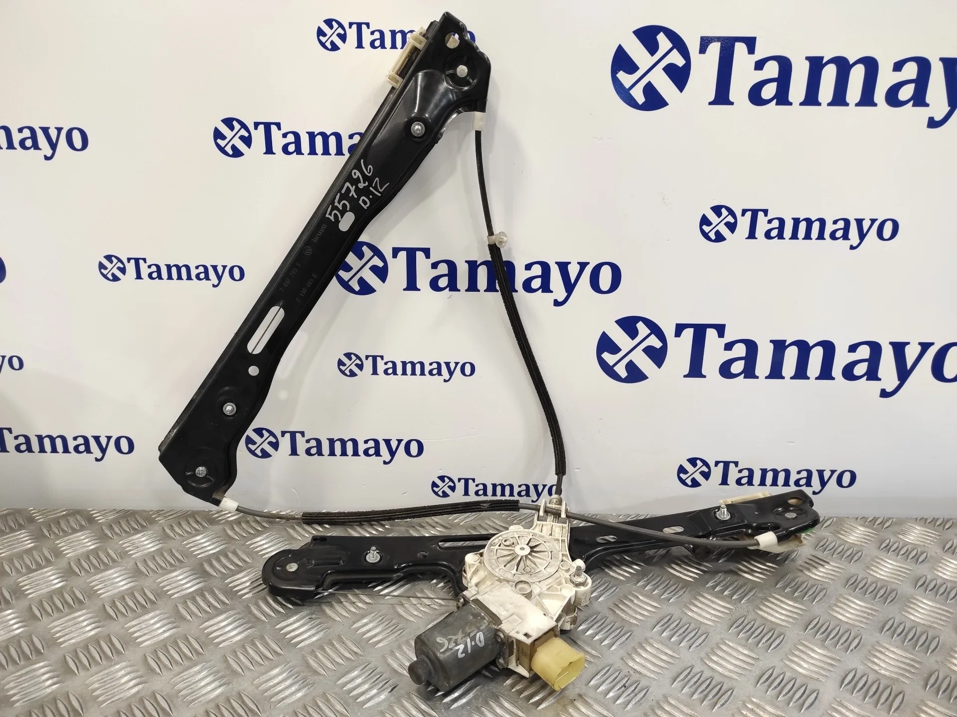Elevalunas Delantero Izquierdo para Bmw Serie 1 Berlina (E81/E87)