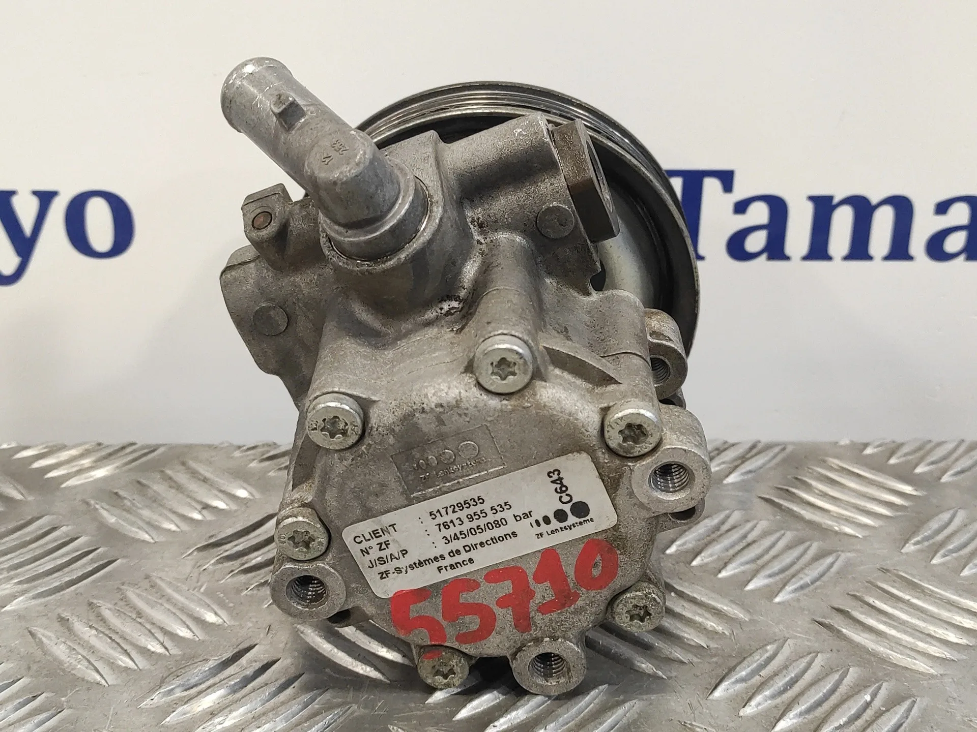 Bomba Servodireccion para Fiat Doblo (119)