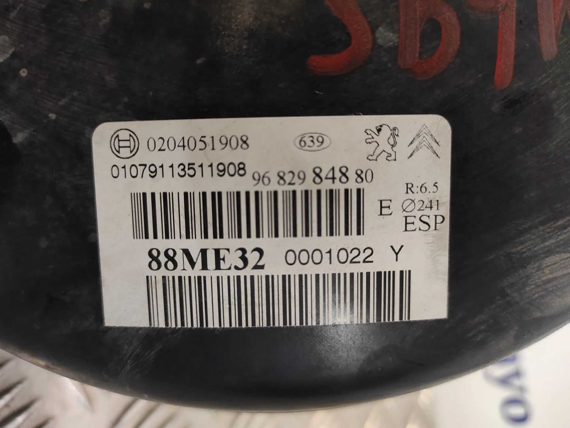 Servofreno para Citroën Ds3