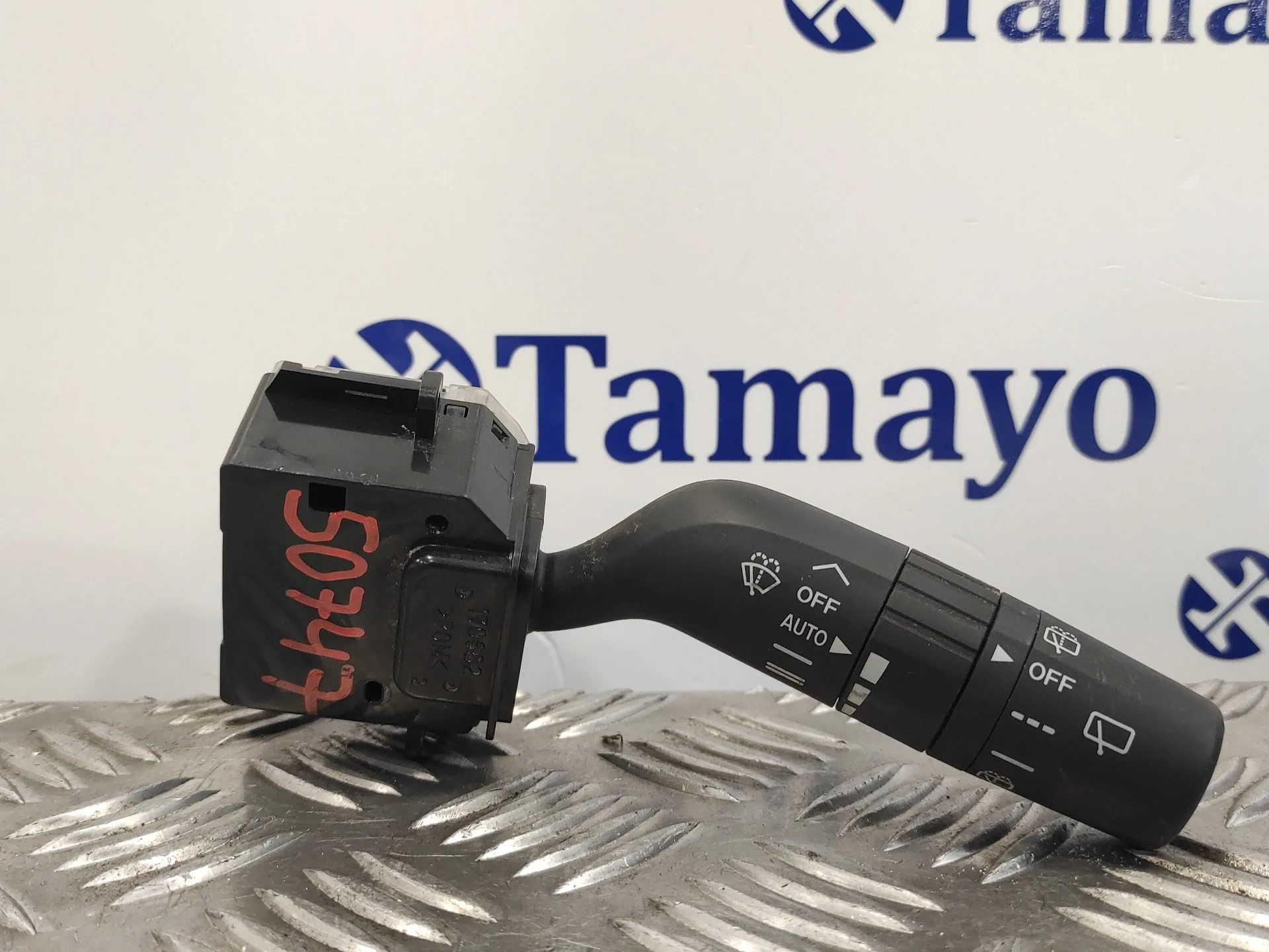 Mando Limpia para Mazda 3 Lim. (Bl)