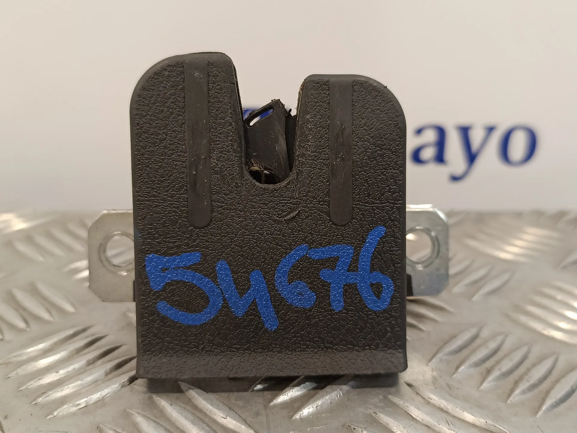 Cerradura Maletero / Porton para Volkswagen Polo (9N1)