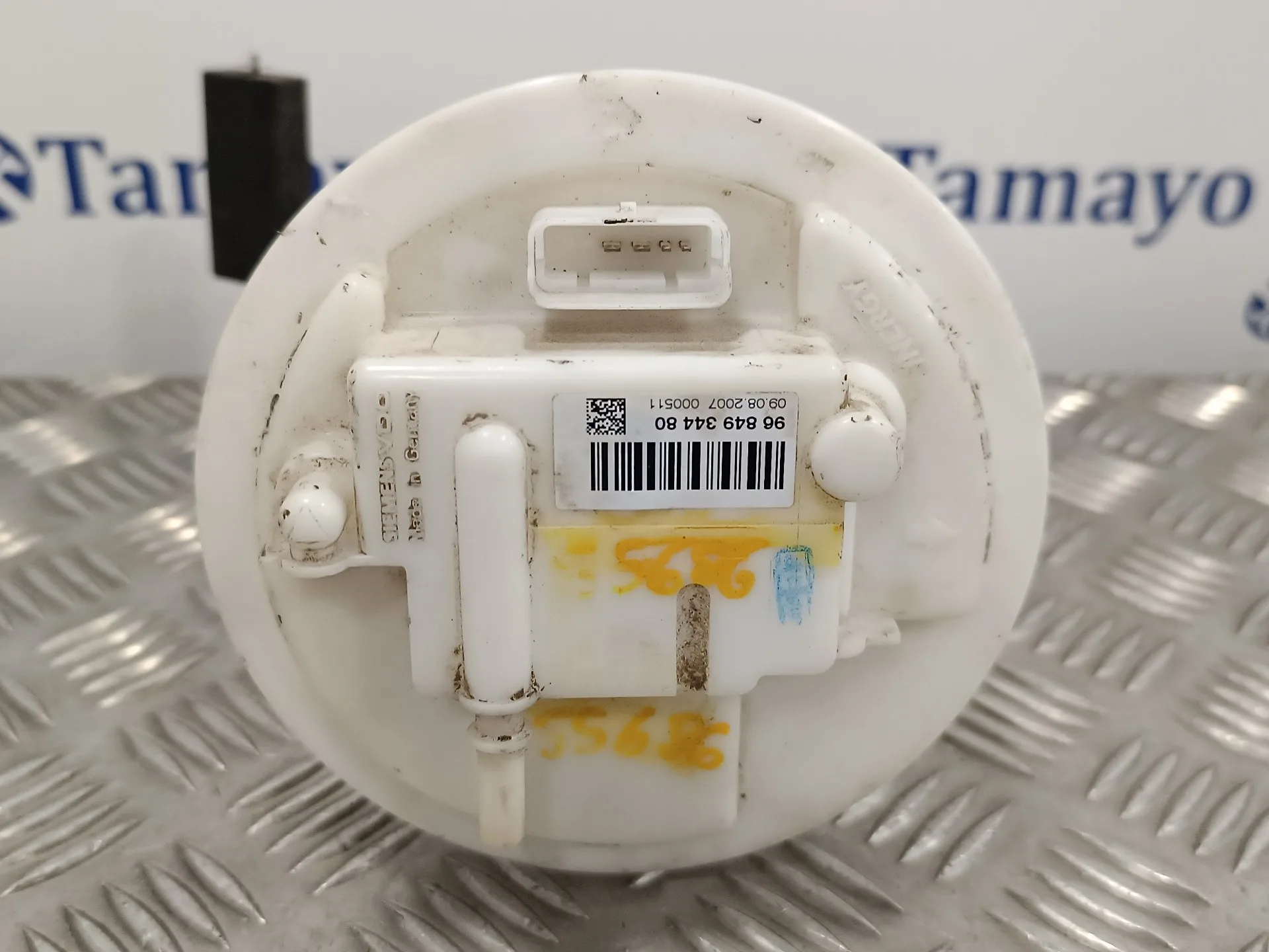 Aforador para Peugeot 207