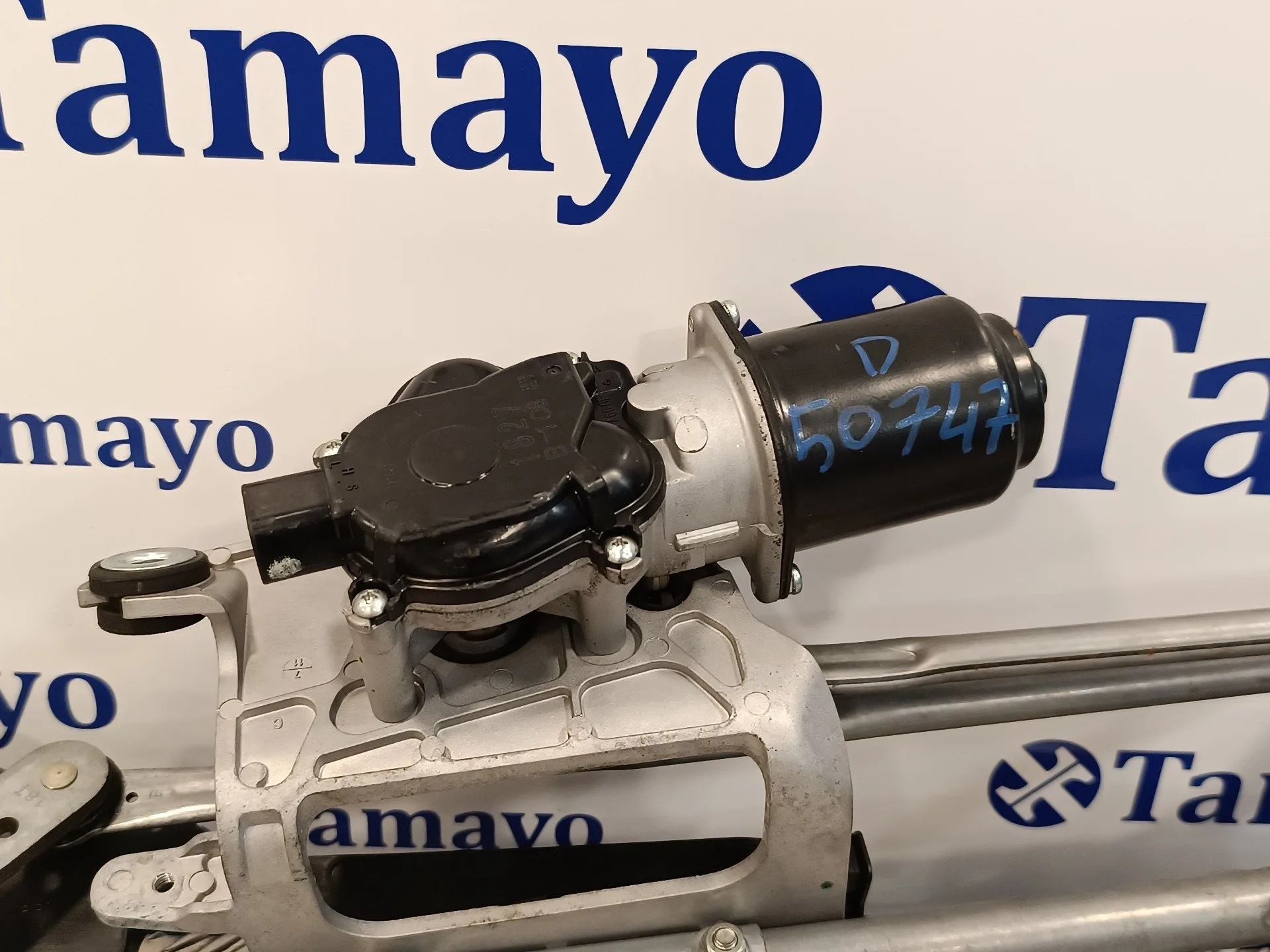 Motor Limpia Delantero para Mazda 3 Lim. (Bl)