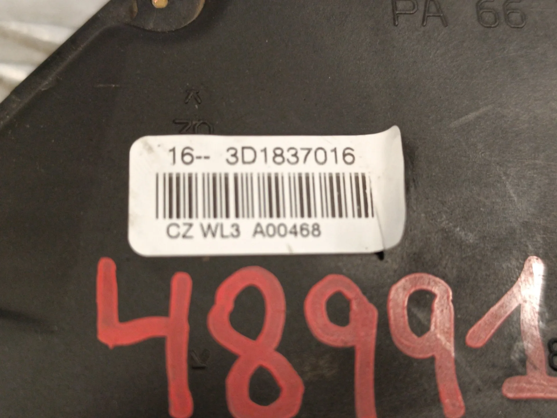 Cerradura Puerta Delantera Derecha para Volkswagen Caddy Ka/Kb (2K)