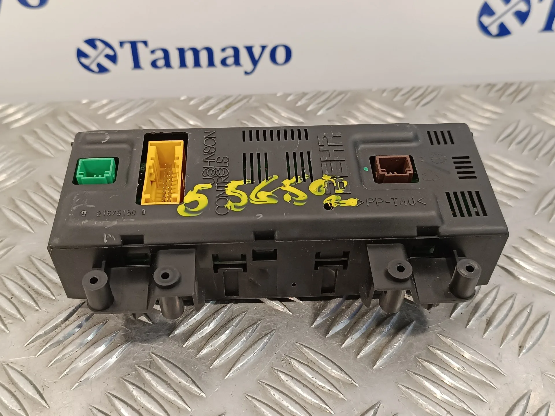 Mando Climatizador para Peugeot 307 (S1)