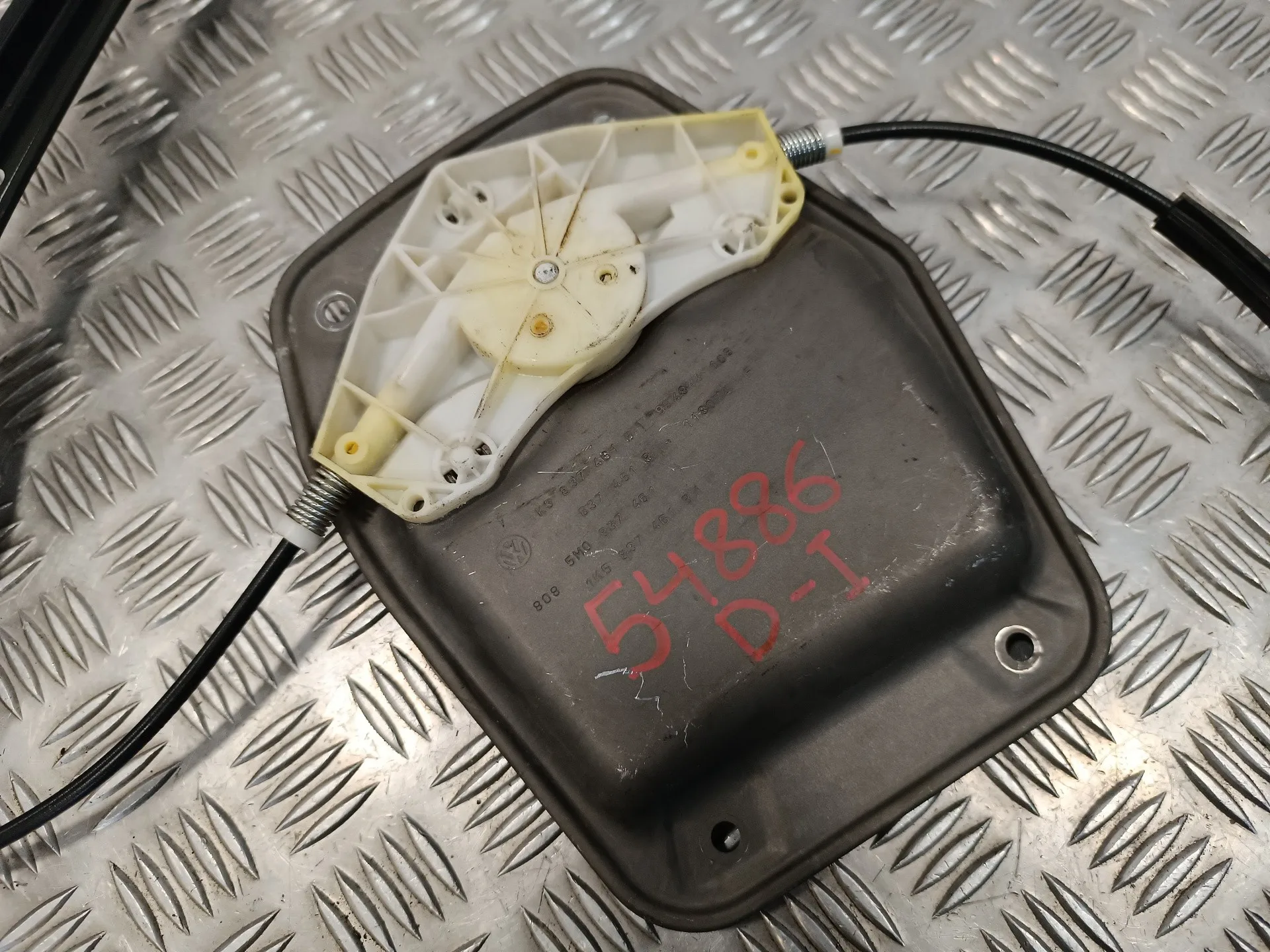 Elevalunas Delantero Izquierdo para Volkswagen Golf V Berlina (1K1)