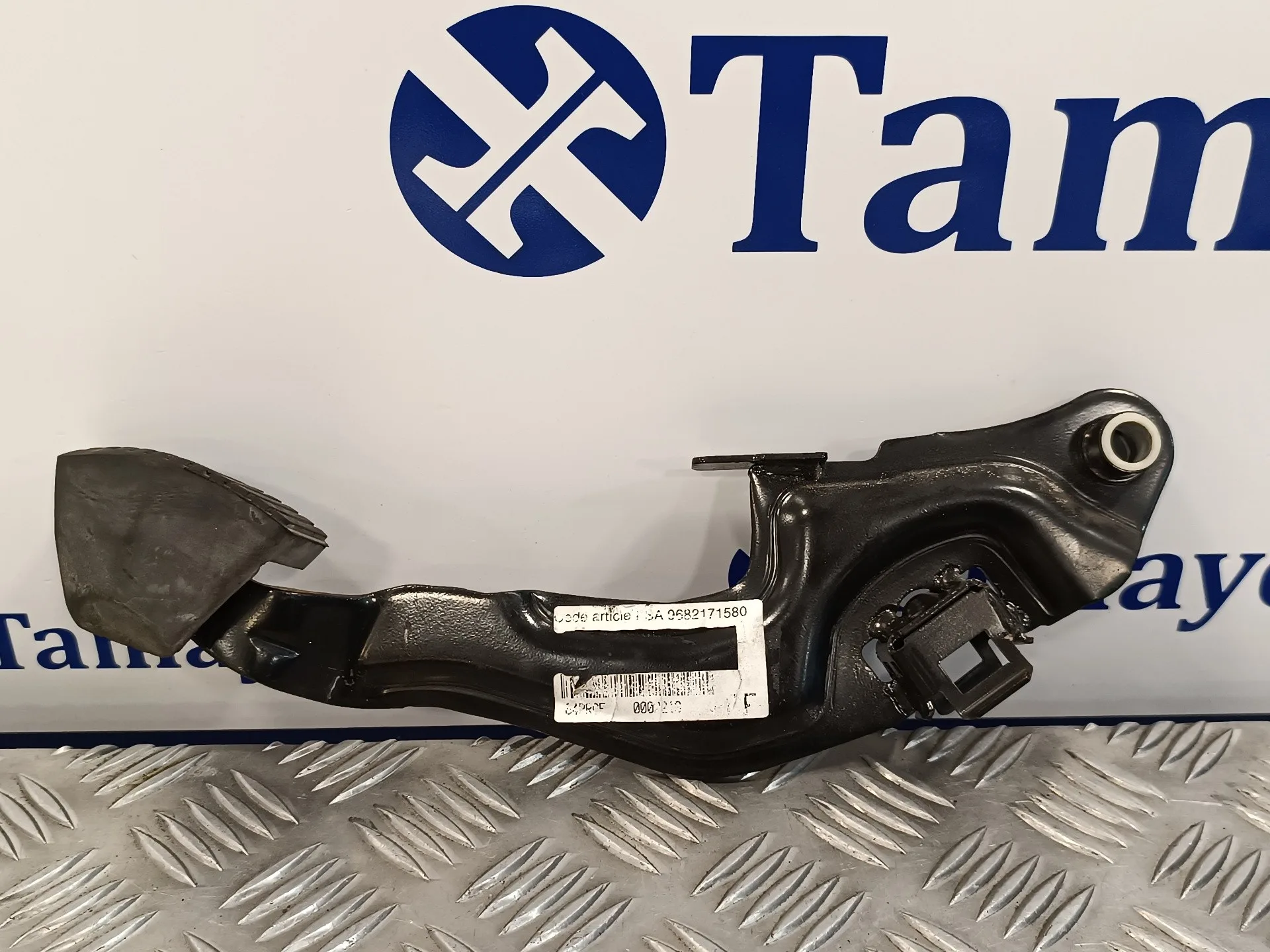 Pedal Freno para Citroën Ds3