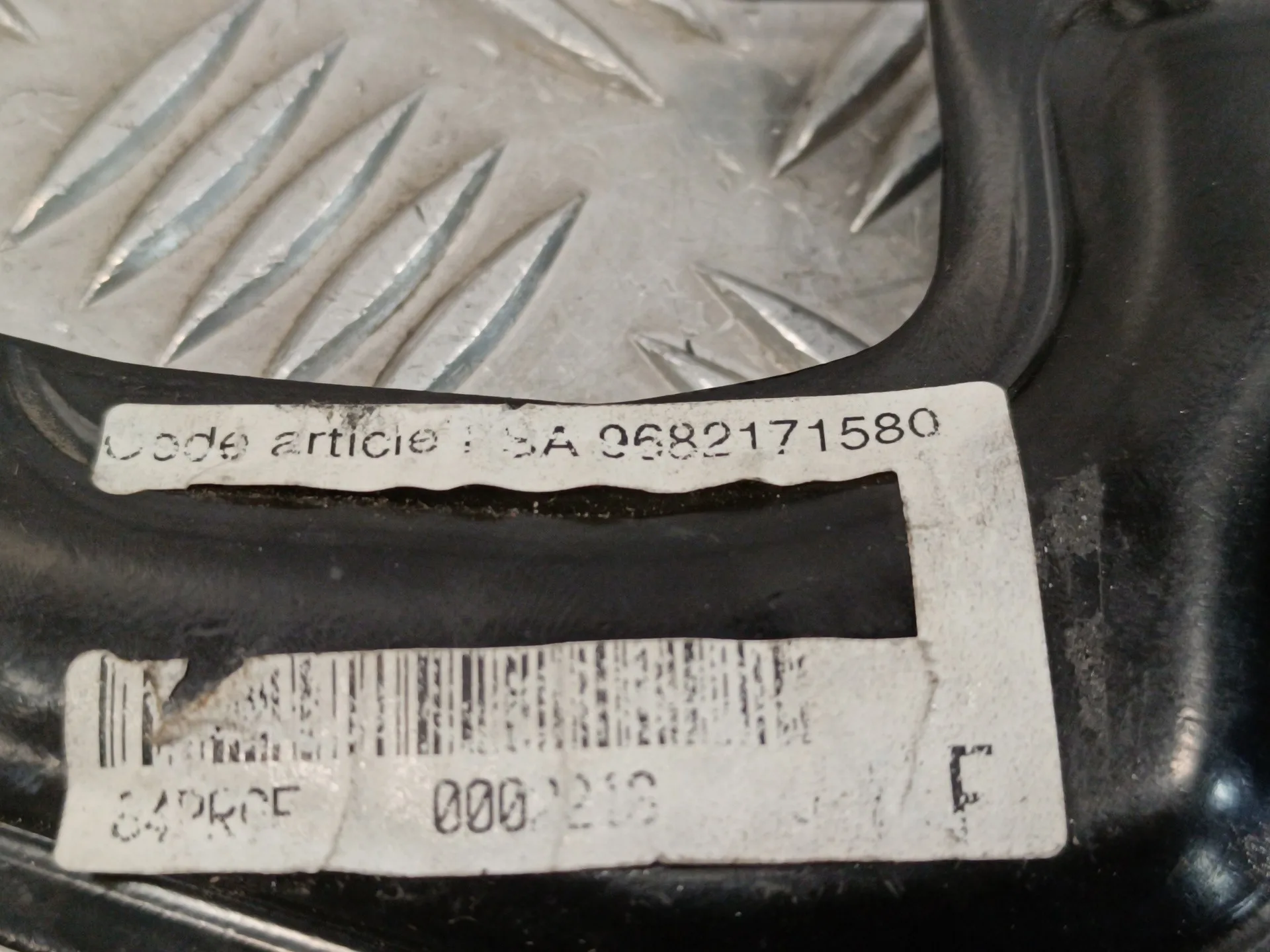 Pedal Freno para Citroën Ds3