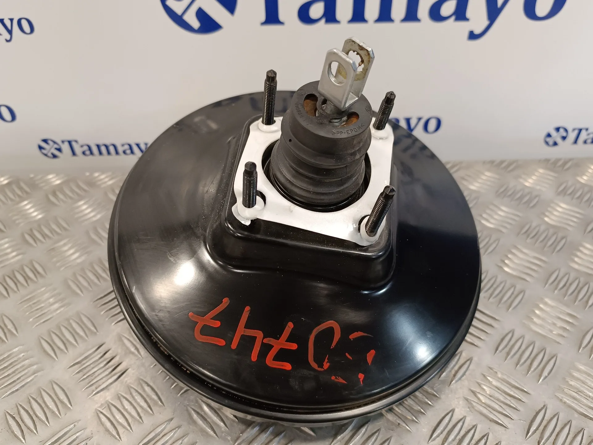 Servofreno para Mazda 3 Lim. (Bl)