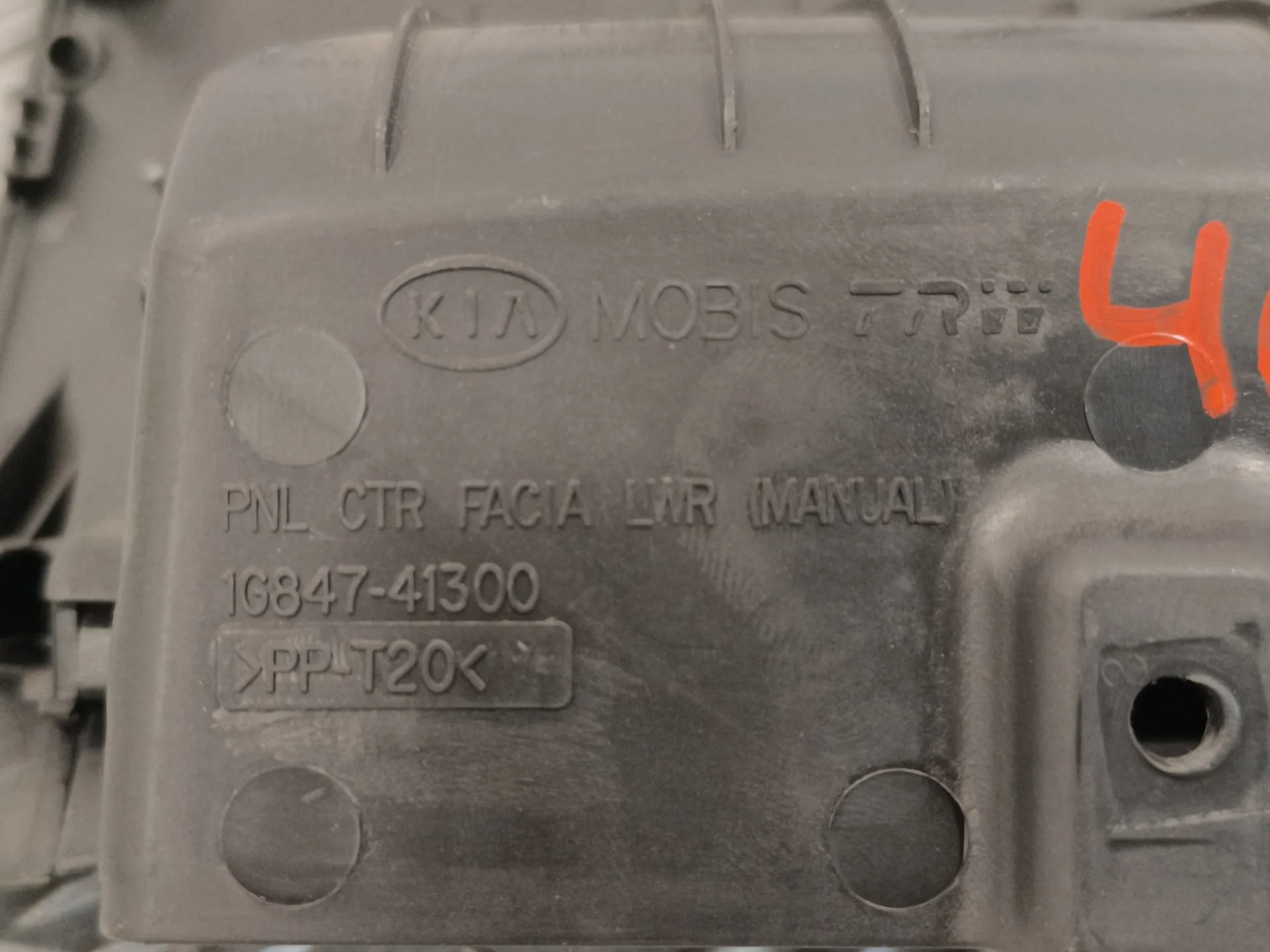 Consola para Kia Rio