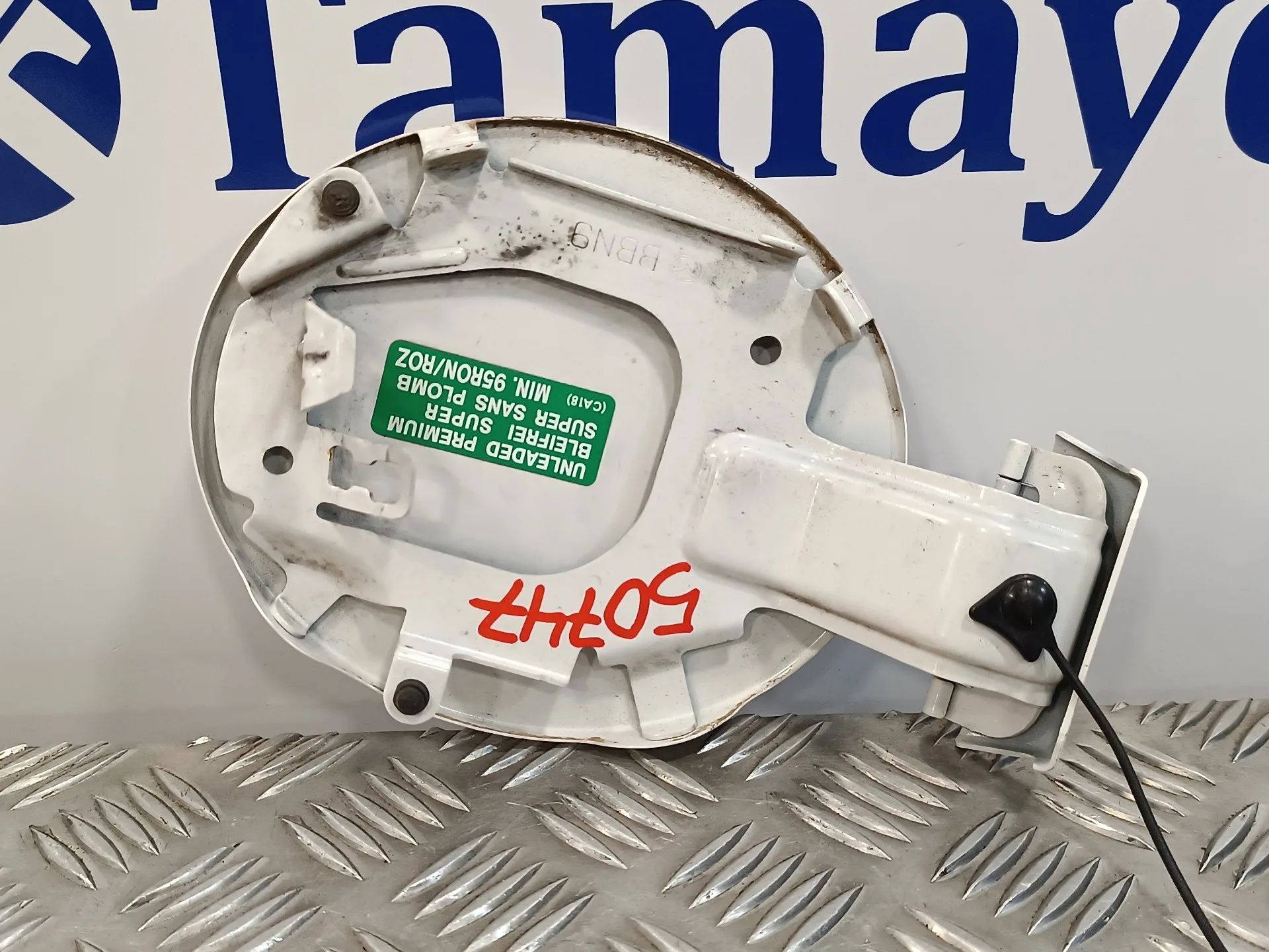Tapa Exterior Combustible para Mazda 3 Lim. (Bl)