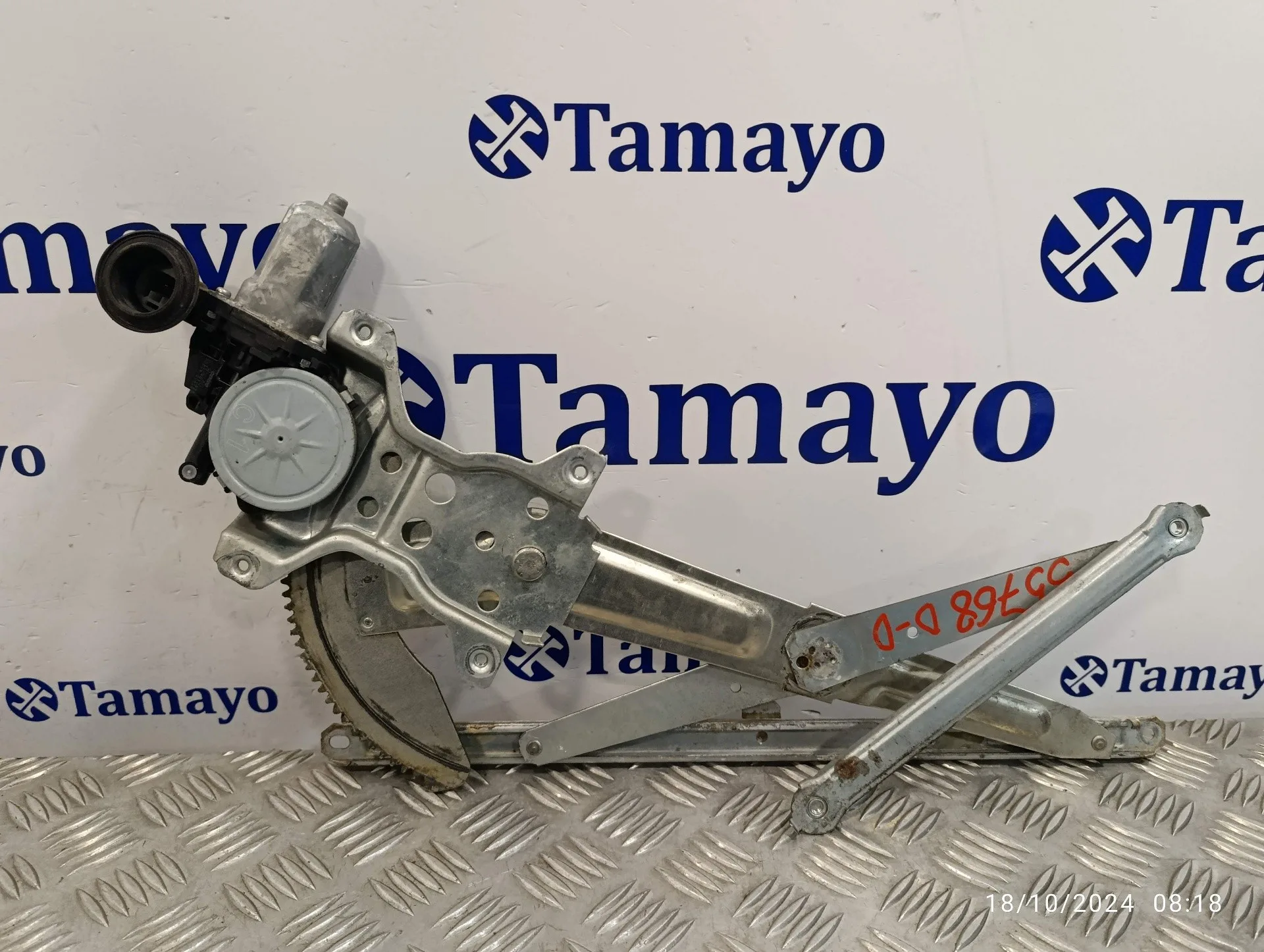 Elevalunas Delantero Derecho para Suzuki Swift Berlina (Mz)