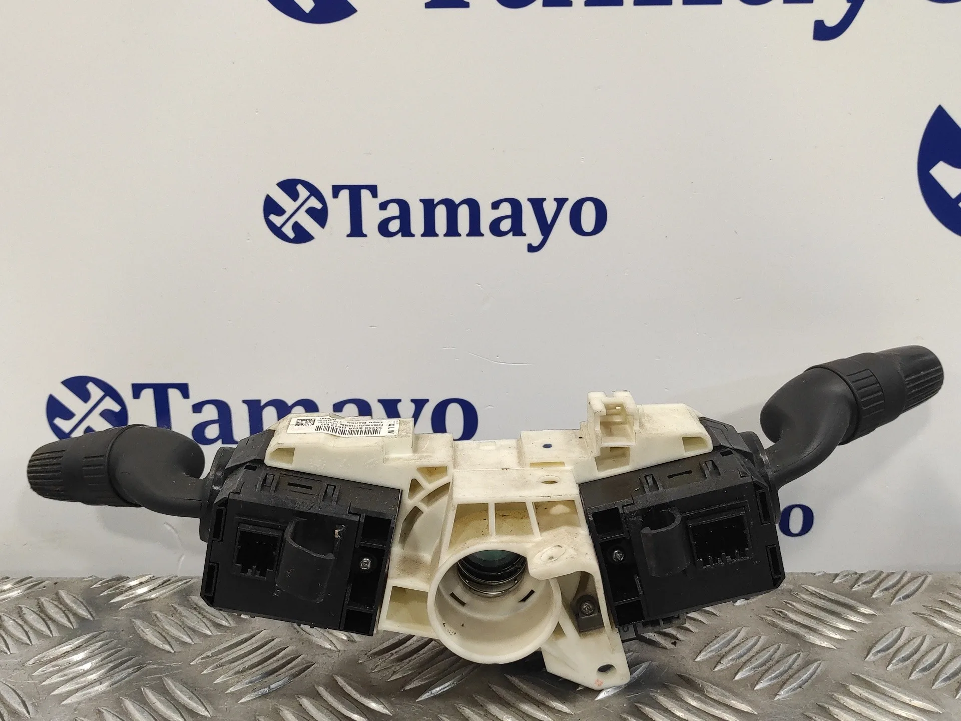 Mando Multifuncion para Honda Cr-V (Re)