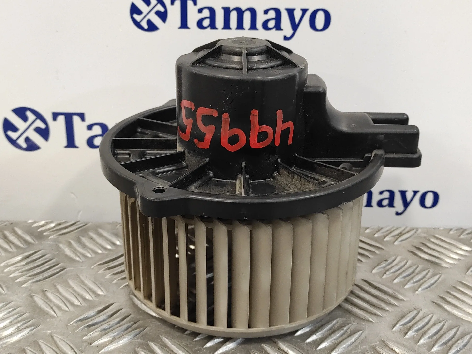 Motor Calefaccion para Kia Carnival