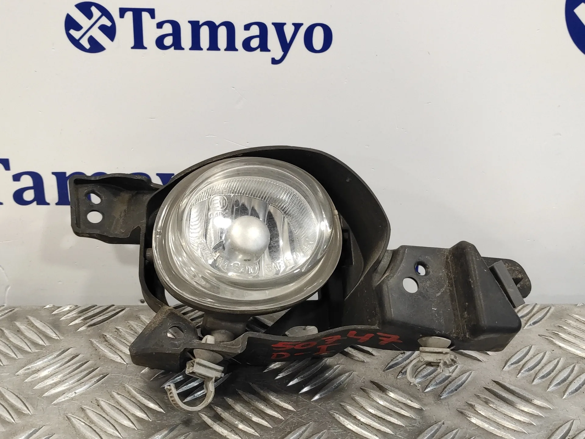 Faro Antiniebla Derecho para Mazda 3 Lim. (Bl)