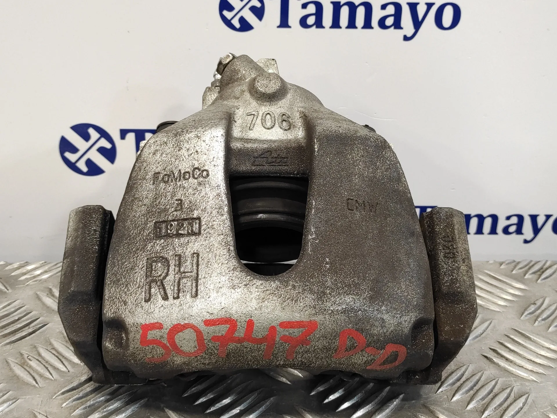 Pinza Freno Delantera Derecha para Mazda 3 Lim. (Bl)