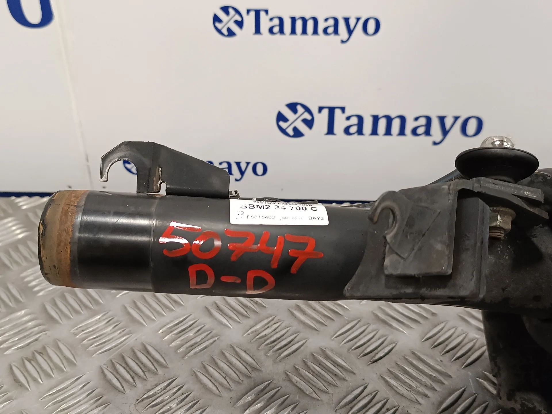 Amortiguador Delantero Derecho para Mazda 3 Lim. (Bl)