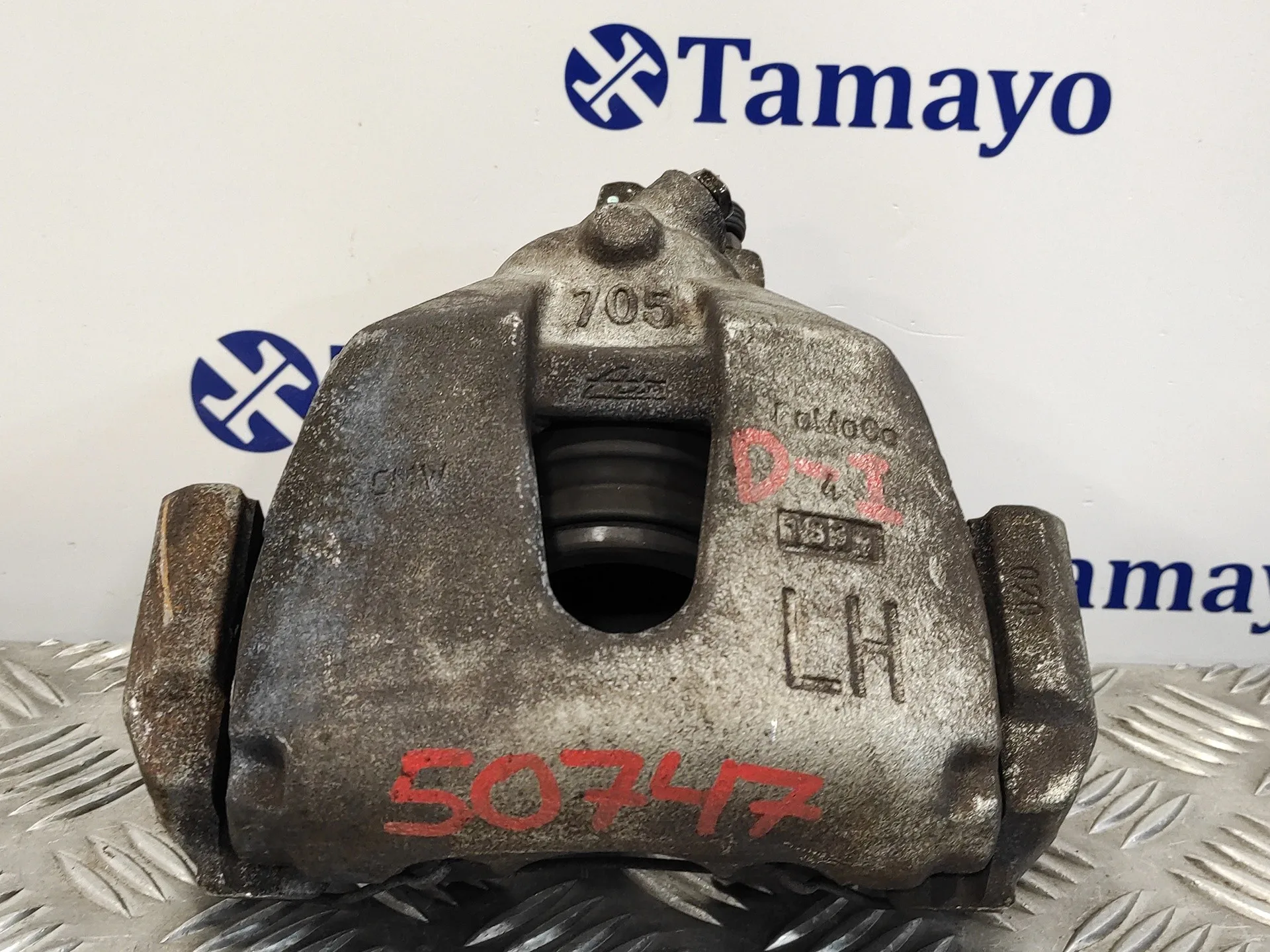 Pinza Freno Delantera Izquierda para Mazda 3 Lim. (Bl)