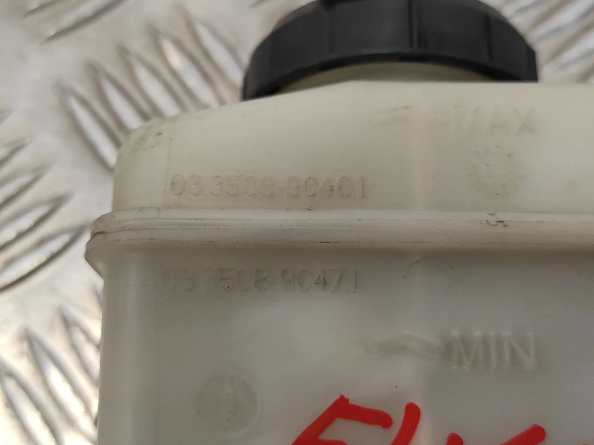 Bomba Freno para Dacia Sandero