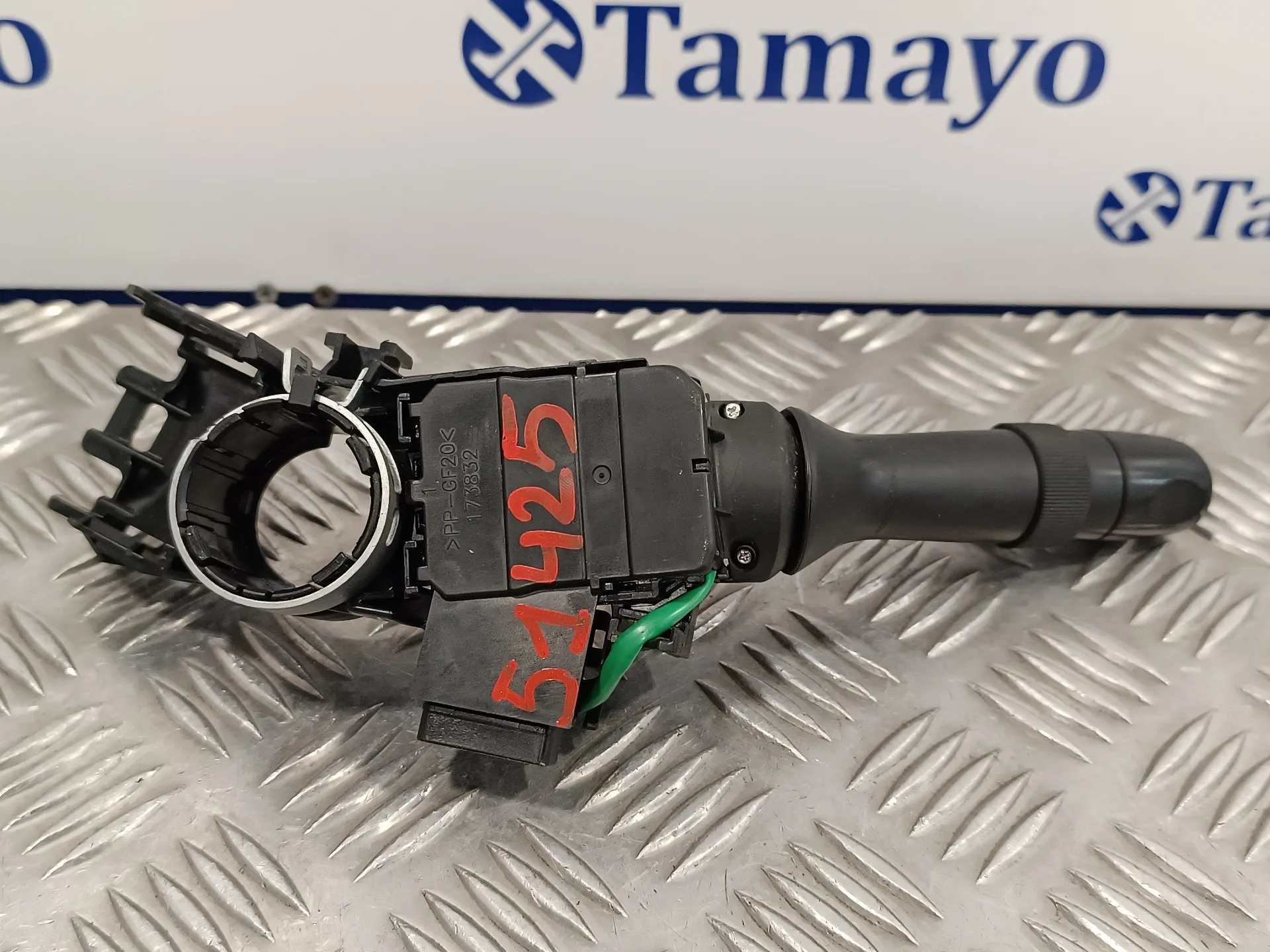 Mando Multifuncion para Toyota Yaris