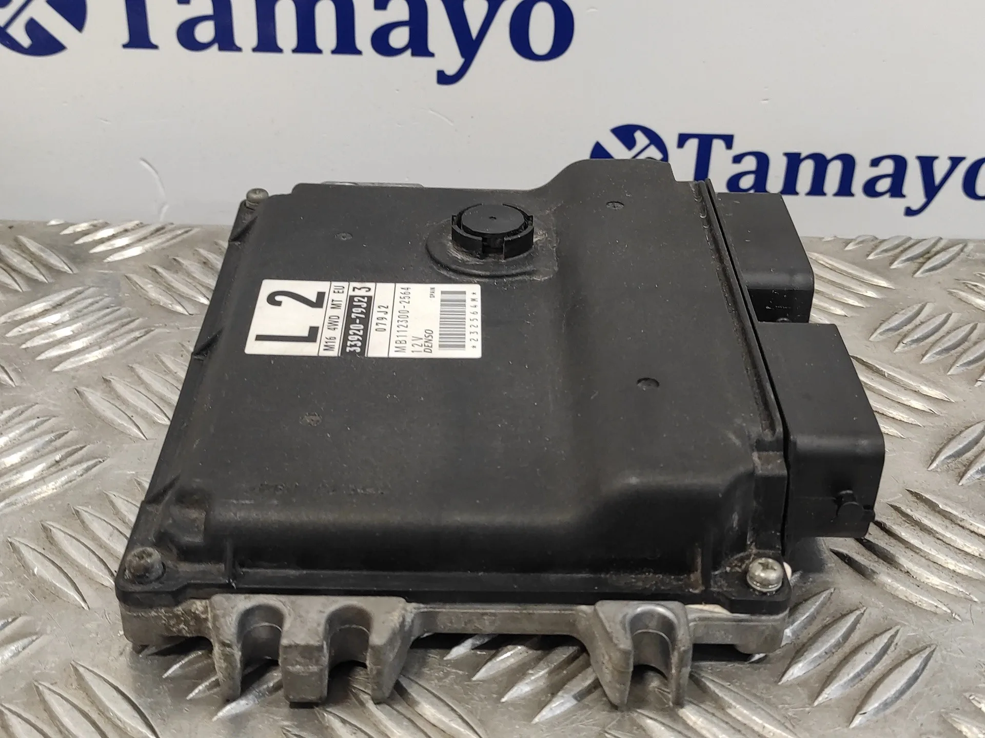 Centralita Motor Uce para Suzuki Sx4 Rw (Ey)