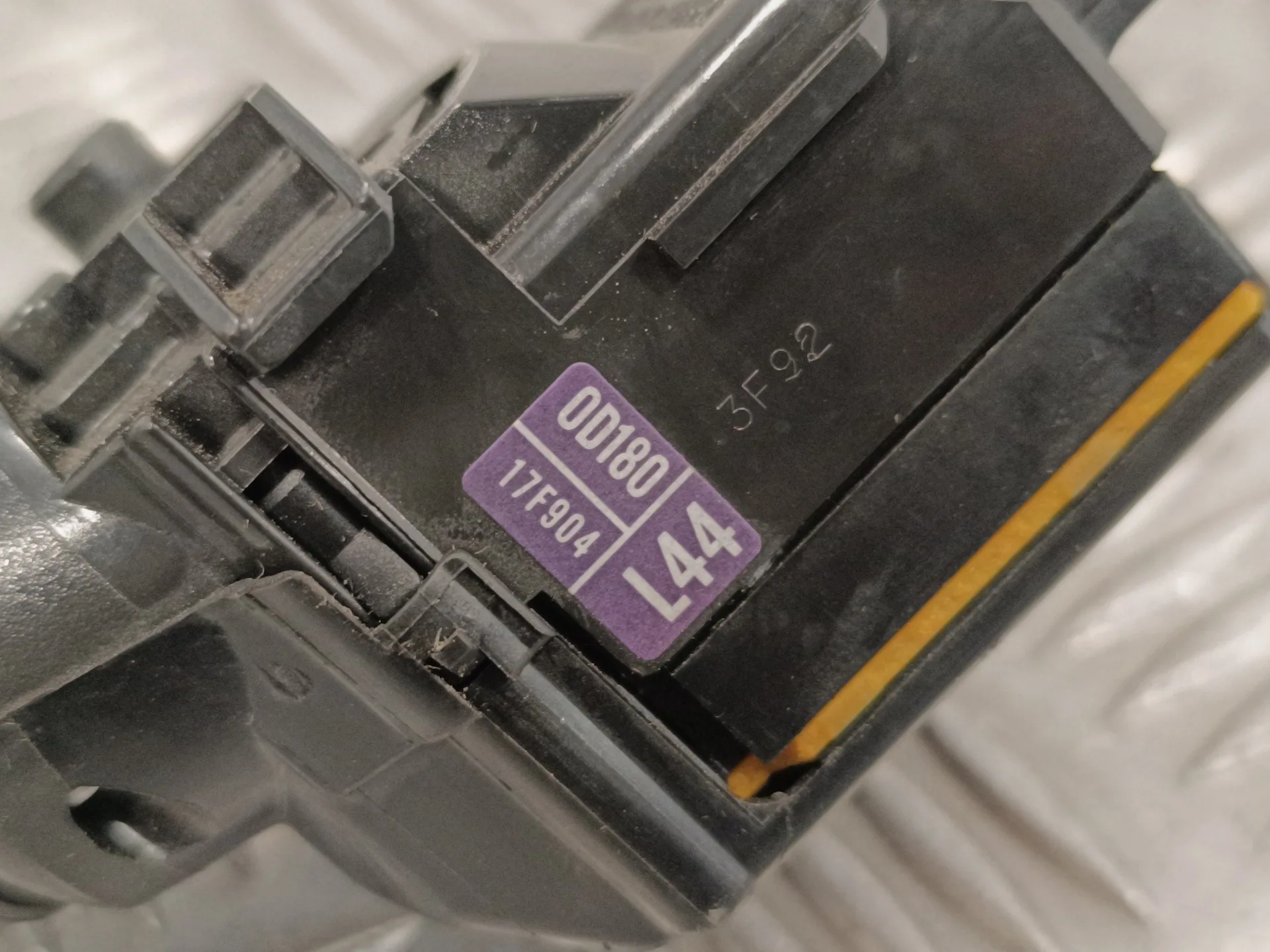 Mando Multifuncion para Toyota Yaris