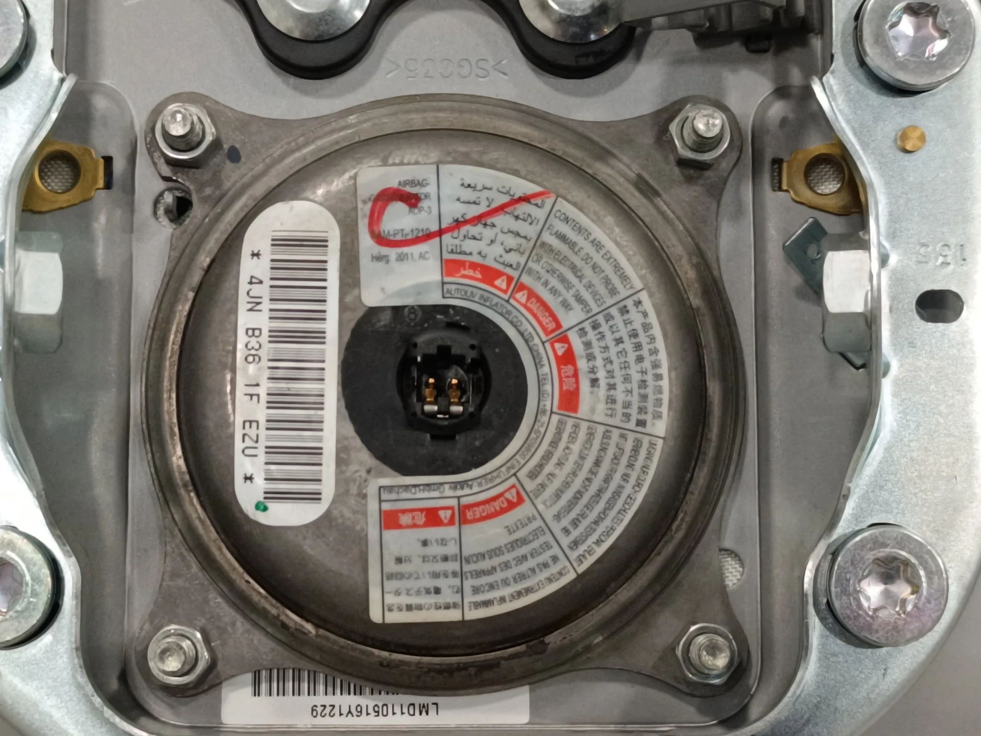 Airbag Delantero Izquierdo para Hyundai Ix35