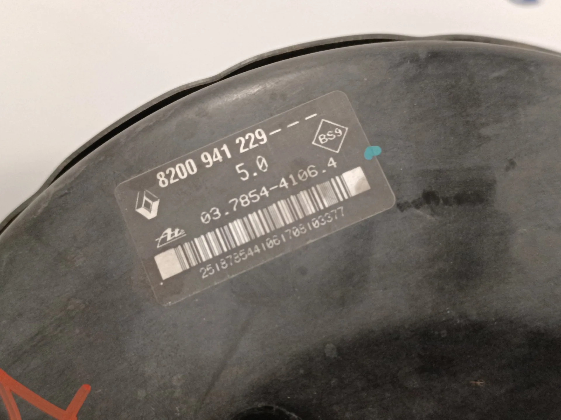 Servofreno para Dacia Sandero