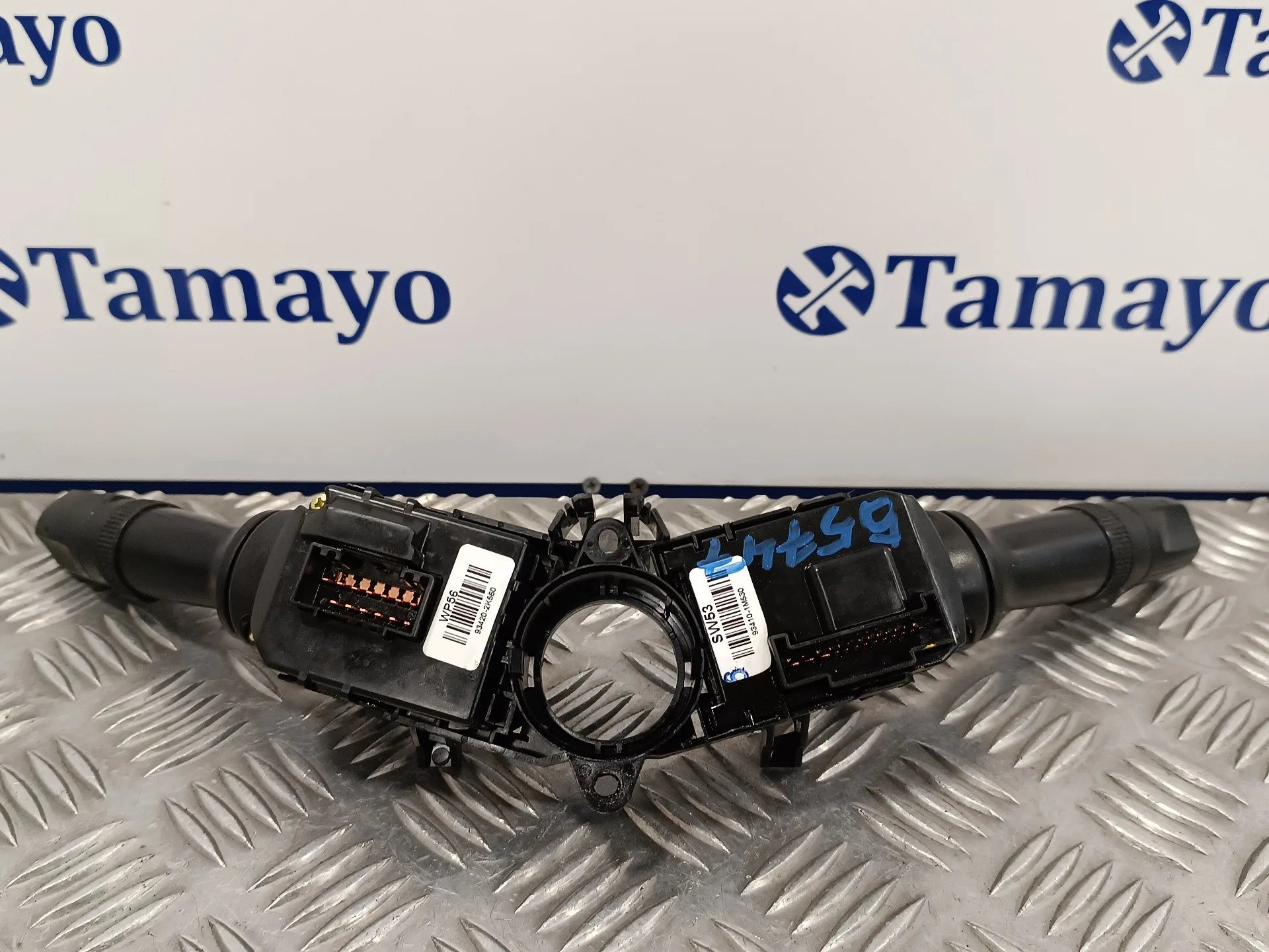 Mando Multifuncion para Hyundai Ix35
