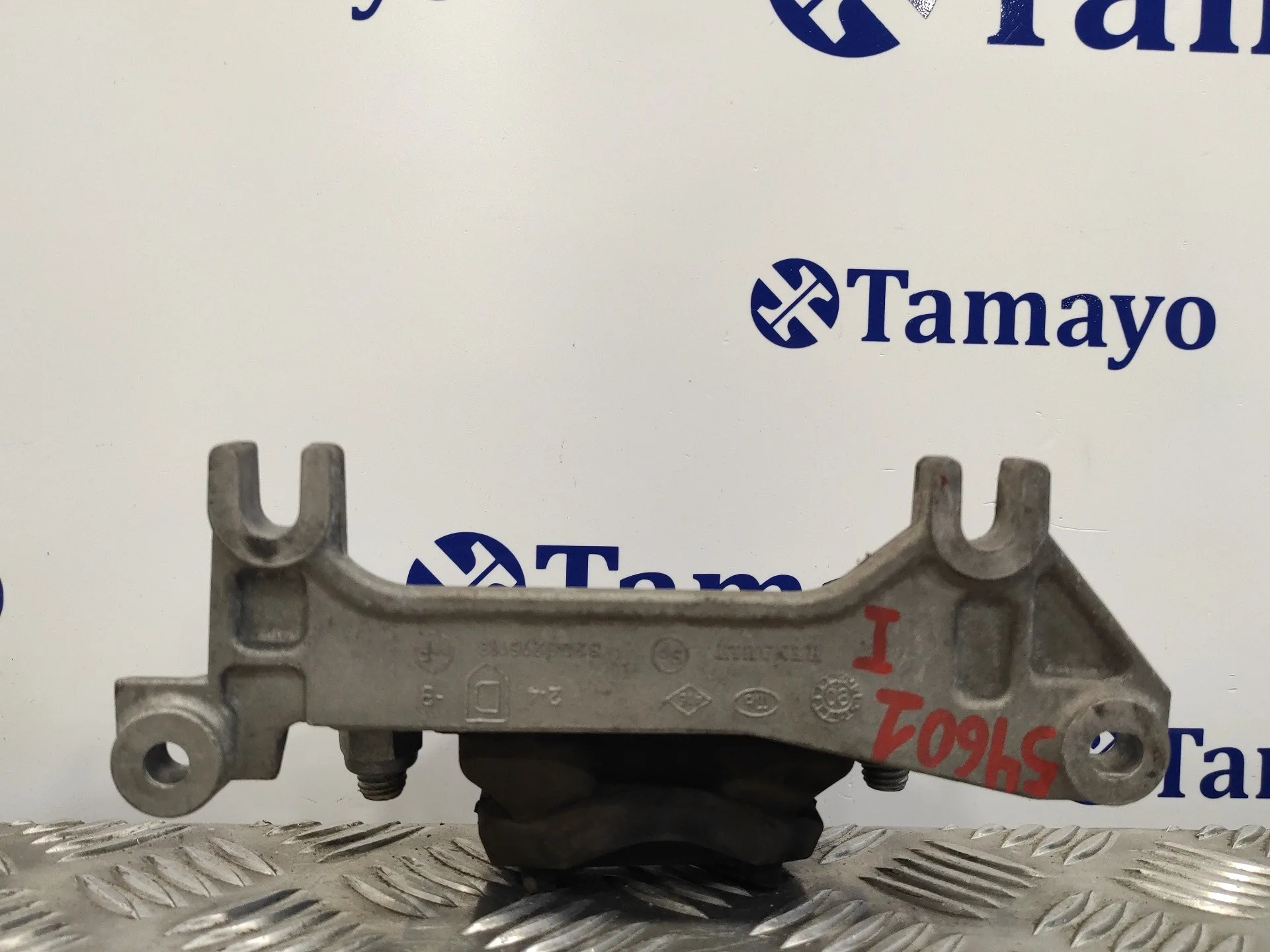 Soporte Motor Izquierdo para Dacia Sandero