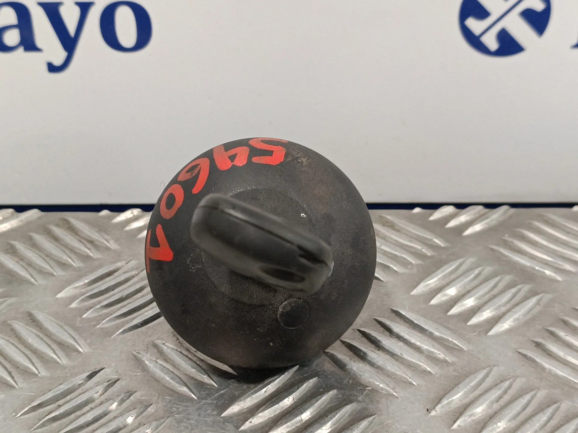 Tapon Combustible para Dacia Sandero