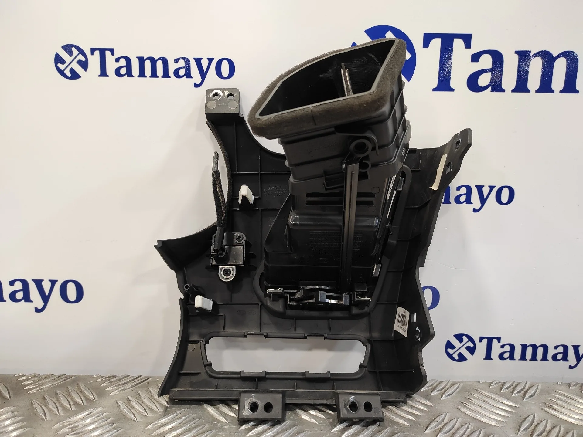 Rejilla Aireadora para Hyundai Ix35