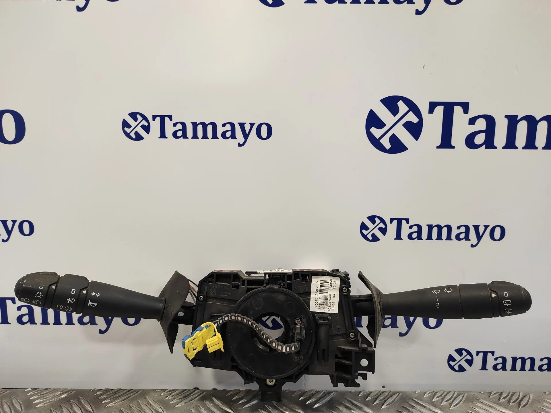 Mando Multifuncion para Dacia Sandero