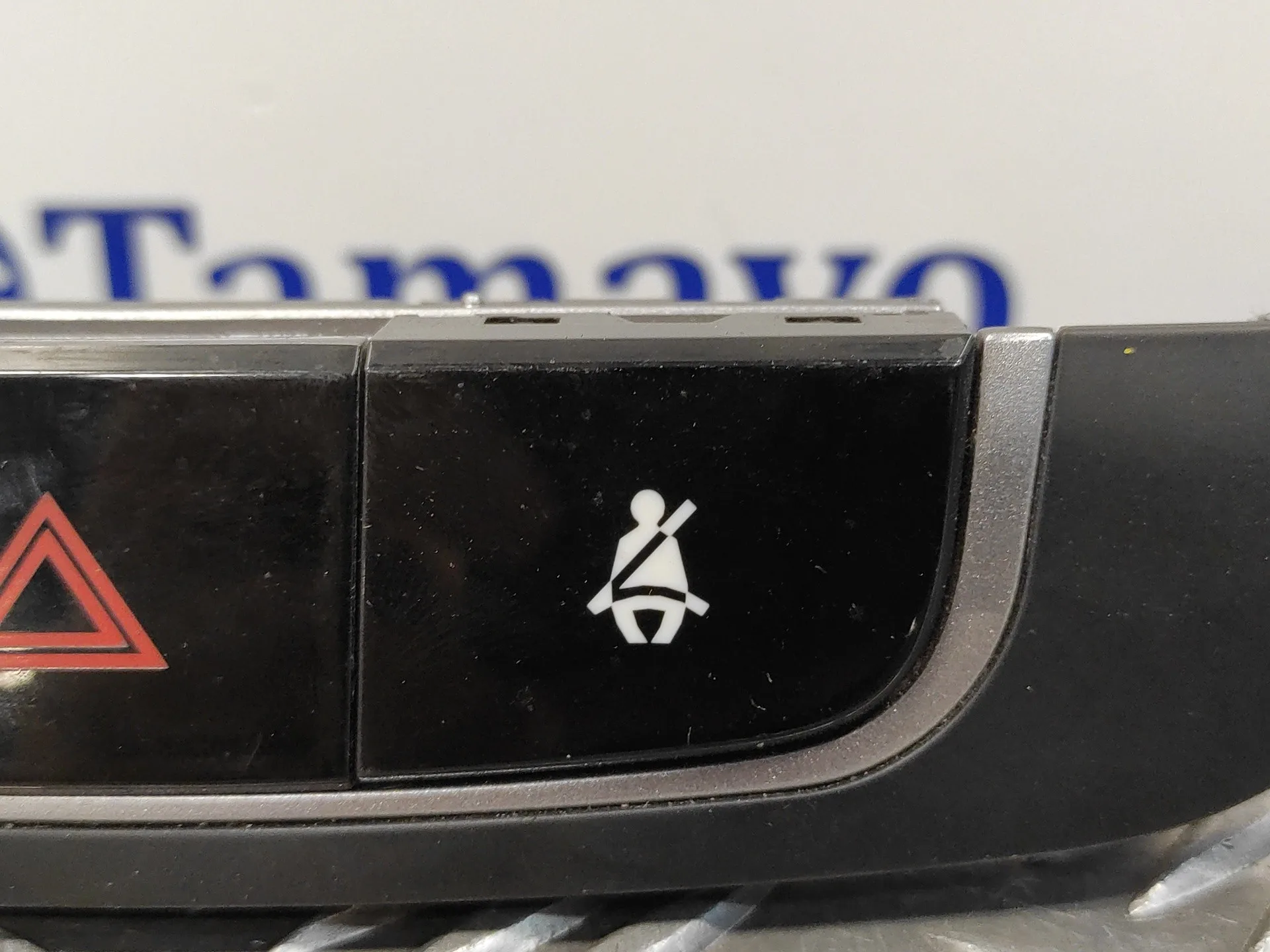 Interruptor Warning para Hyundai Ix35