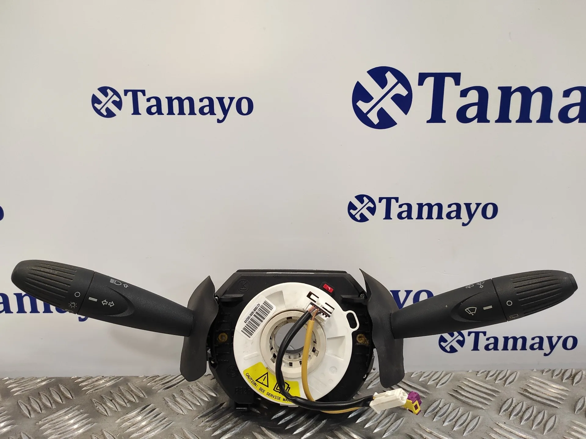 Mando Multifuncion para Ford Ka (Ccu)