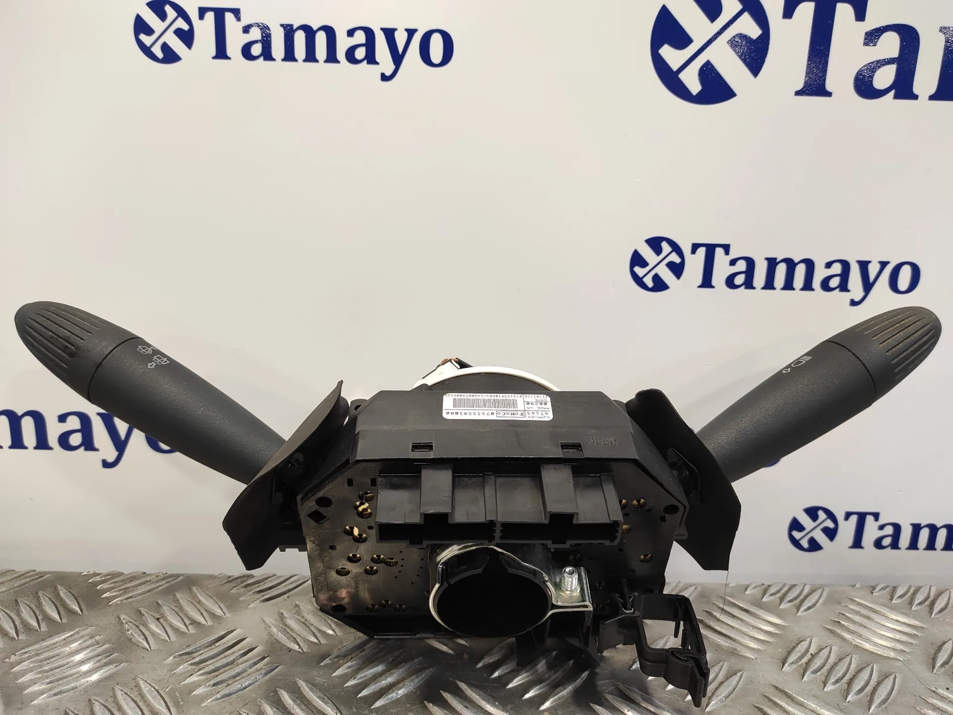 Mando Multifuncion para Ford Ka (Ccu)