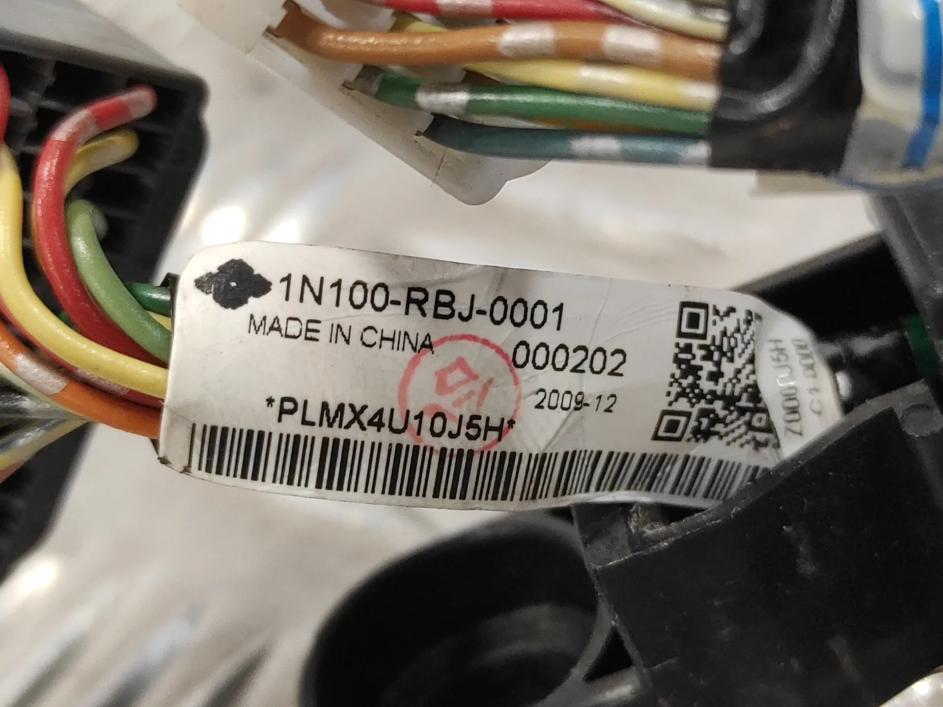 Cable para Honda Insight (Ze2)