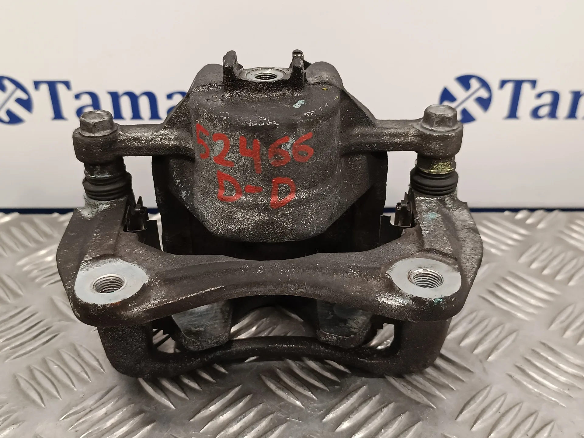 Pinza Freno Delantera Derecha para Hyundai I20
