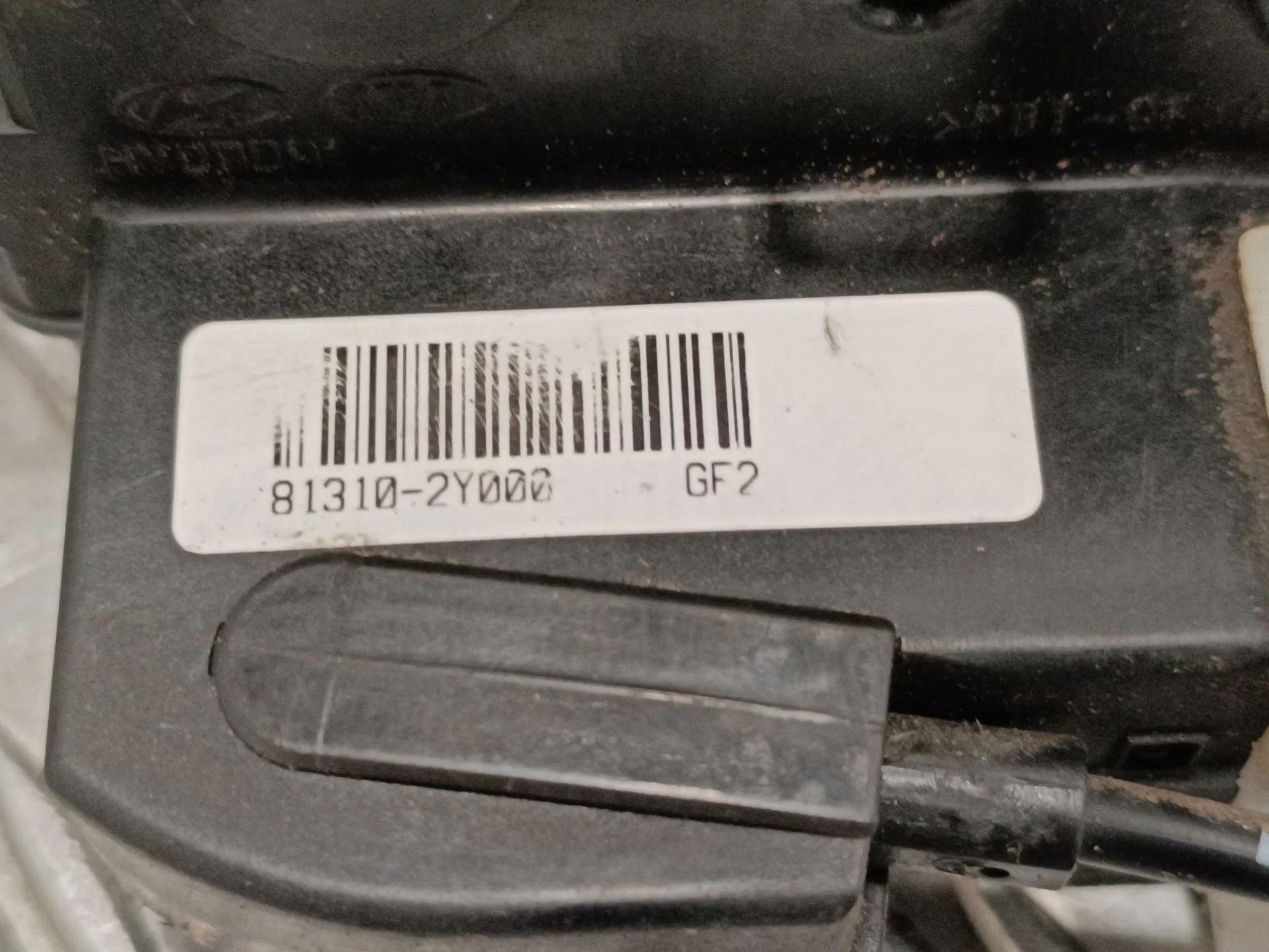 Cerradura Puerta Delantera Izquierda para Hyundai Ix35