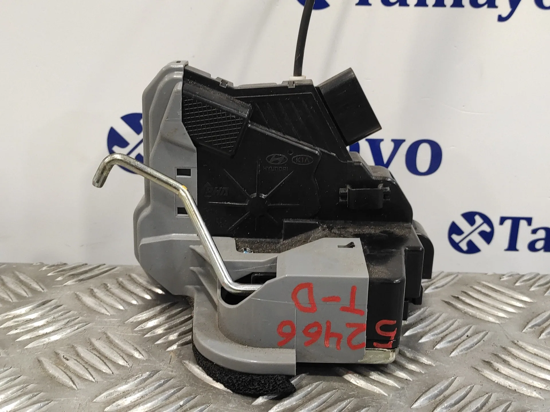 Cerradura Puerta Trasera Derecha para Hyundai I20