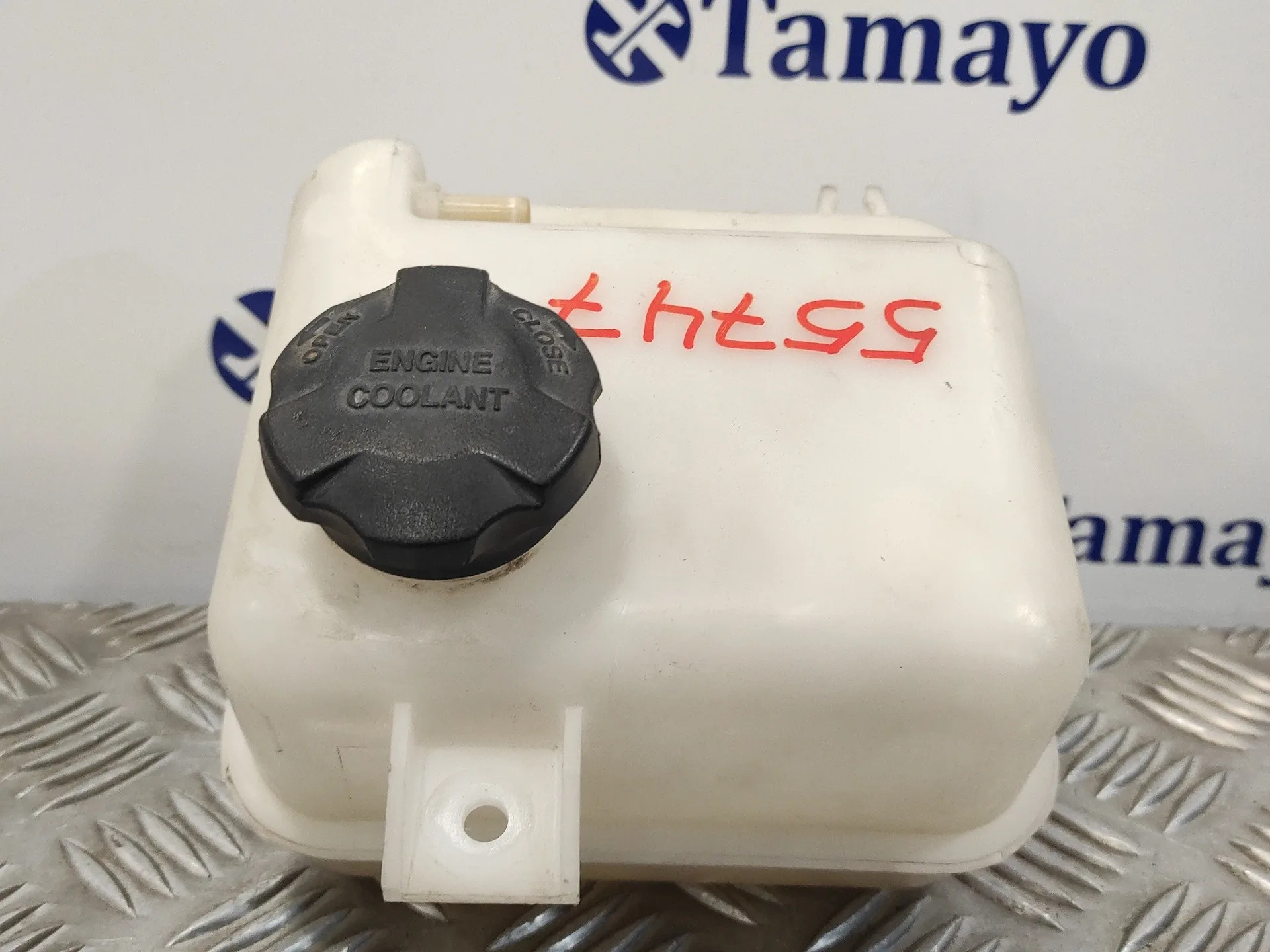 Deposito Expansion para Hyundai Ix35