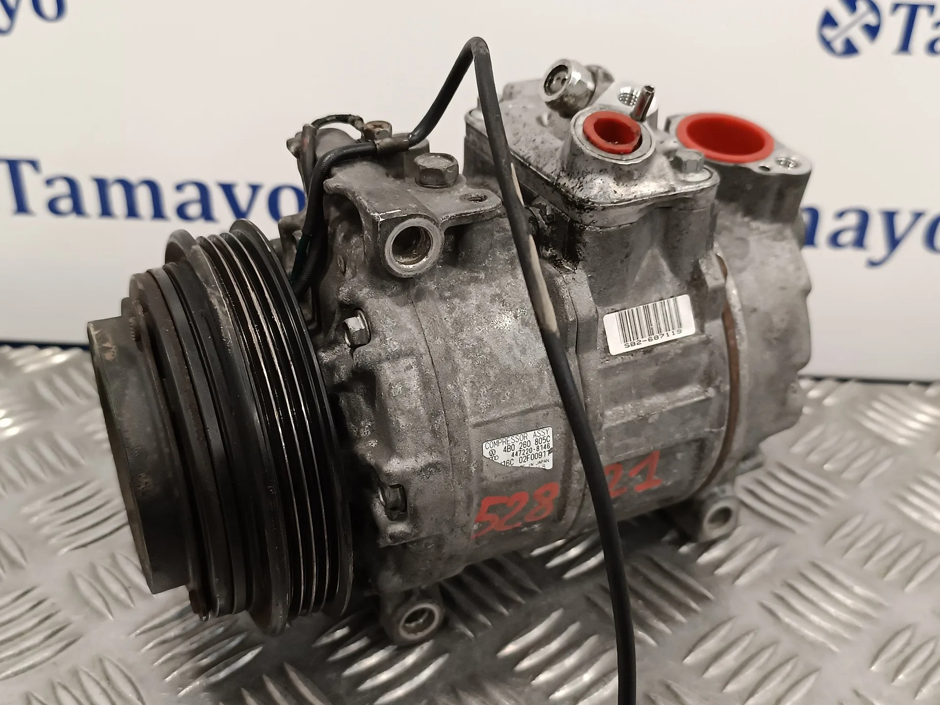 Compresor Aire Acondicionado para Volkswagen Passat Variant (3B6)