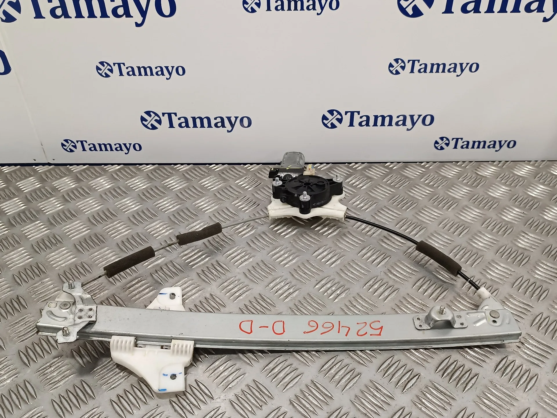 Elevalunas Delantero Derecho para Hyundai I20