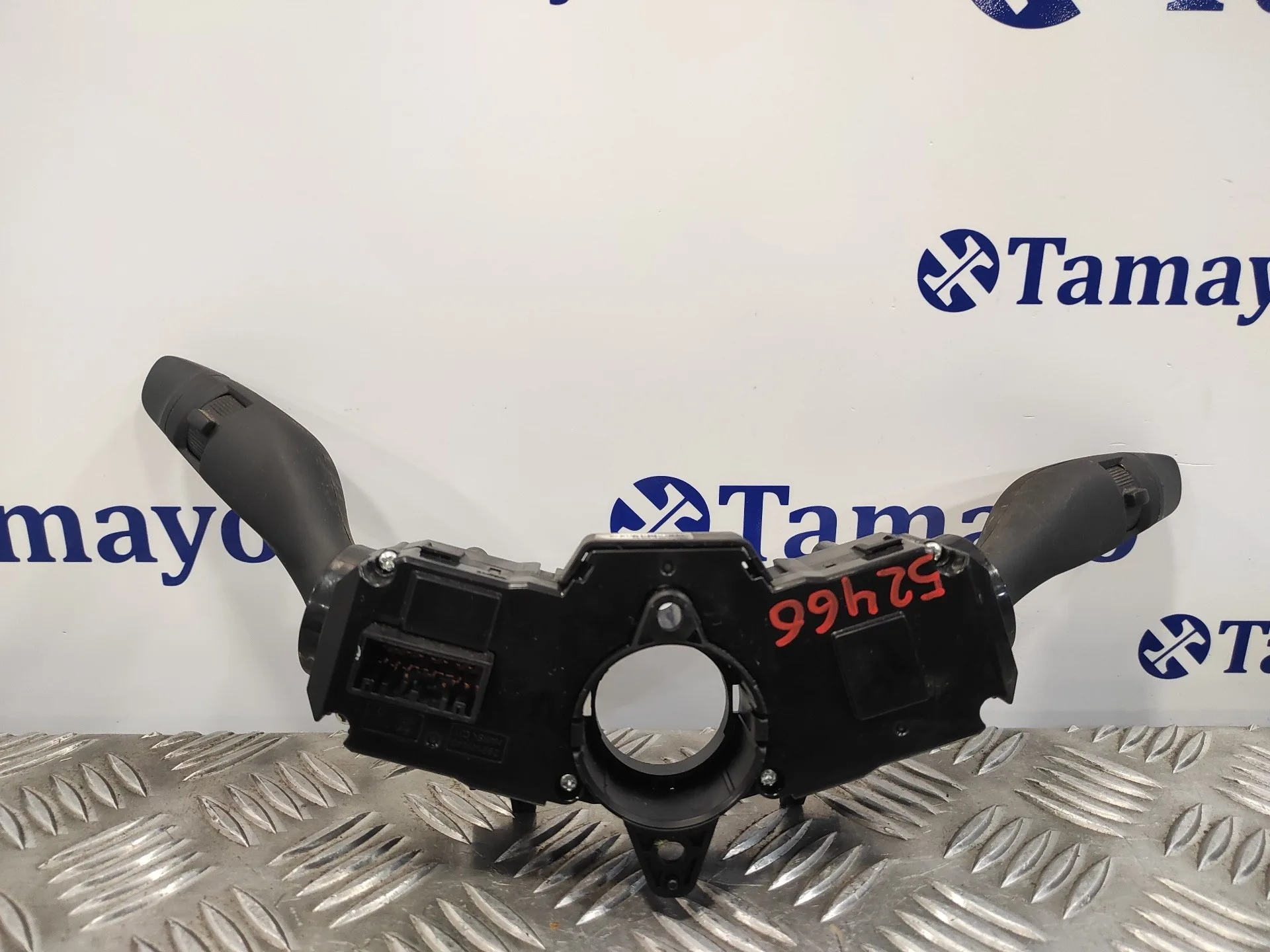 Mando Multifuncion para Hyundai I20