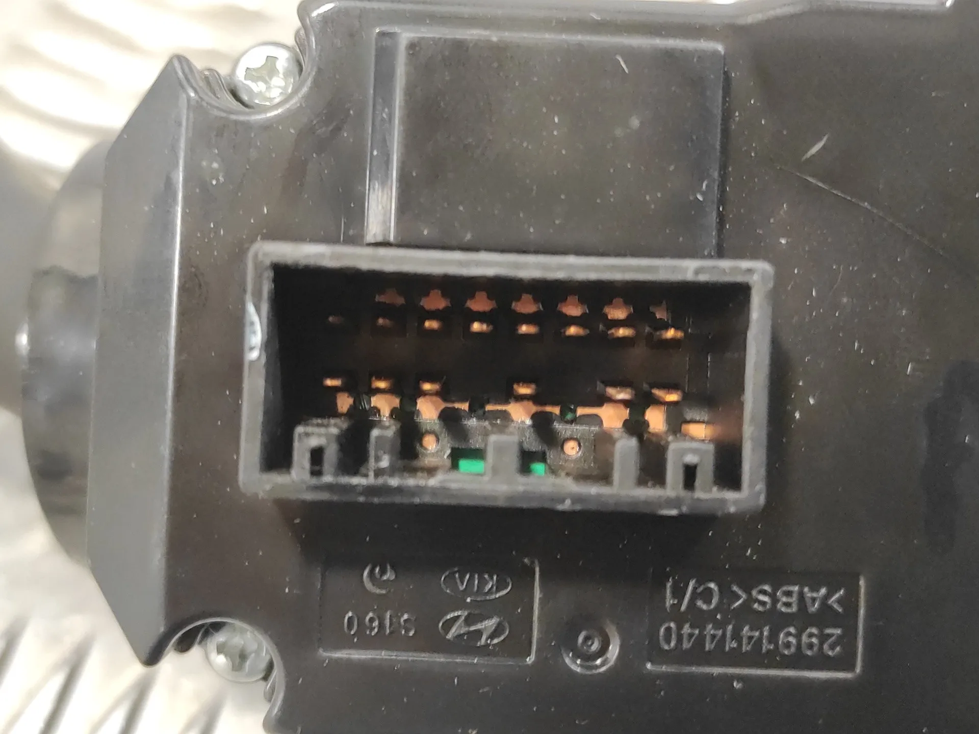 Mando Multifuncion para Hyundai I20