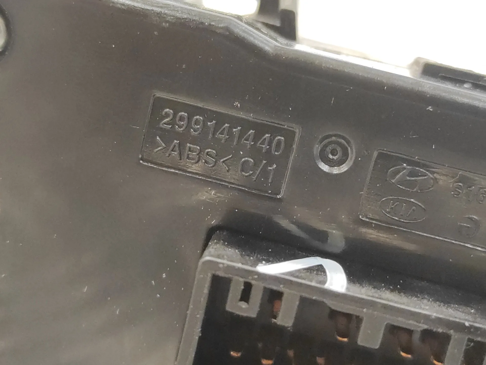 Mando Multifuncion para Hyundai I20