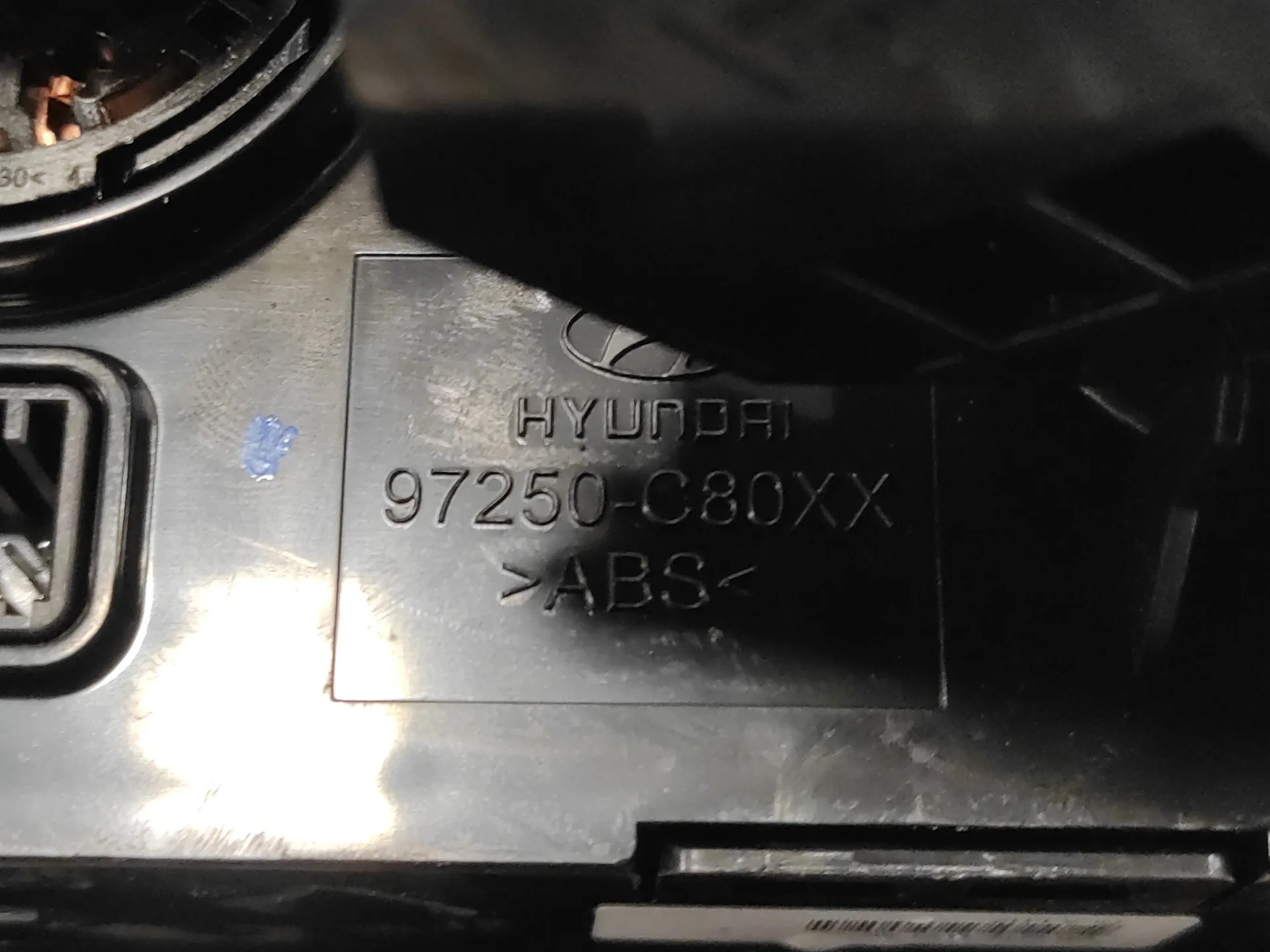 Mando Calefaccion / Aire Acondicionado para Hyundai I20